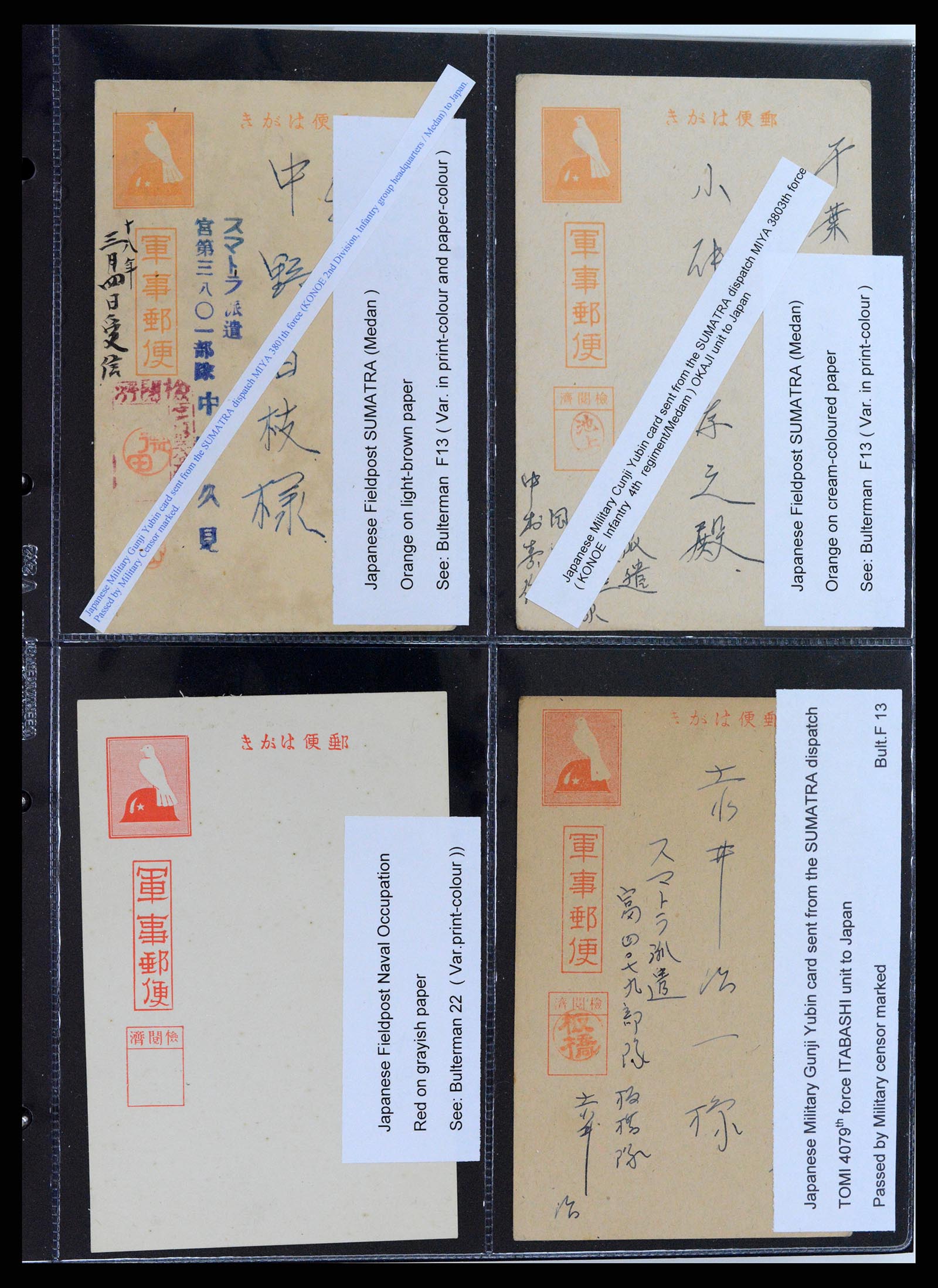 37423 018 - Postzegelverzameling 37423 Nederlands Indië Japanse bezetting brieven