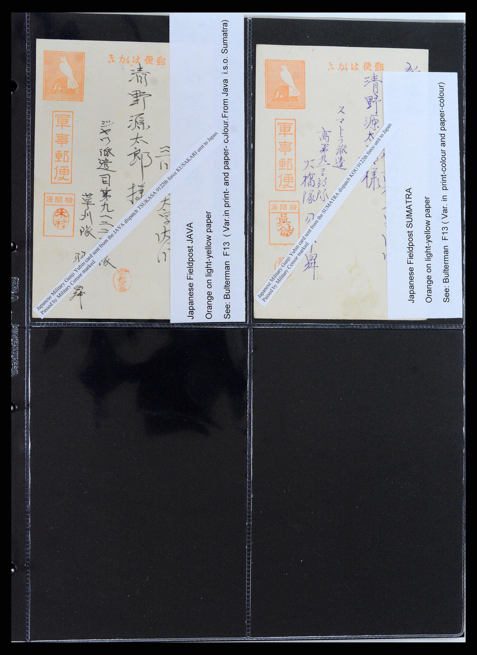 37423 020 - Postzegelverzameling 37423 Nederlands Indië Japanse bezetting brieven