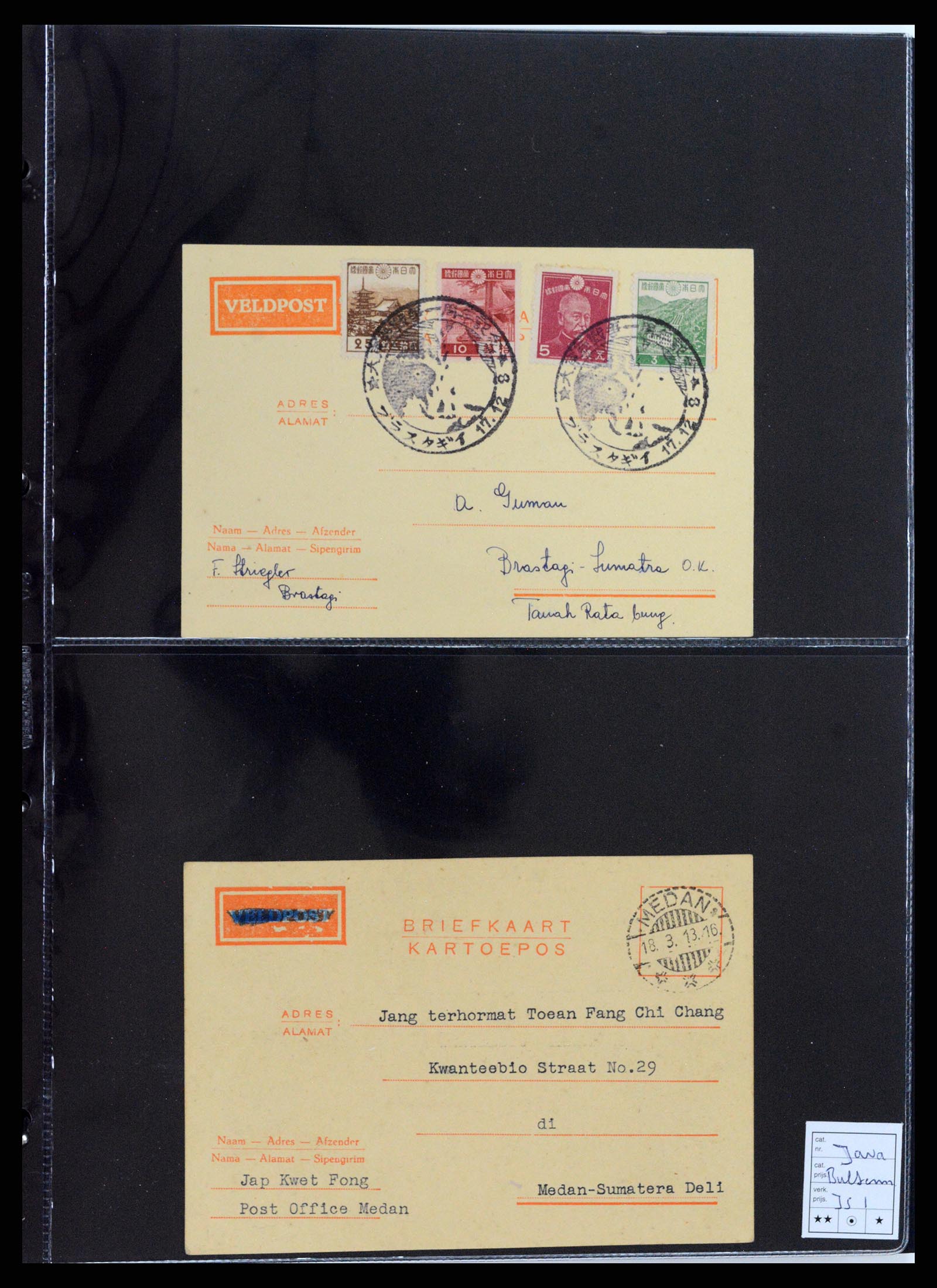 37423 050 - Postzegelverzameling 37423 Nederlands Indië Japanse bezetting brieven
