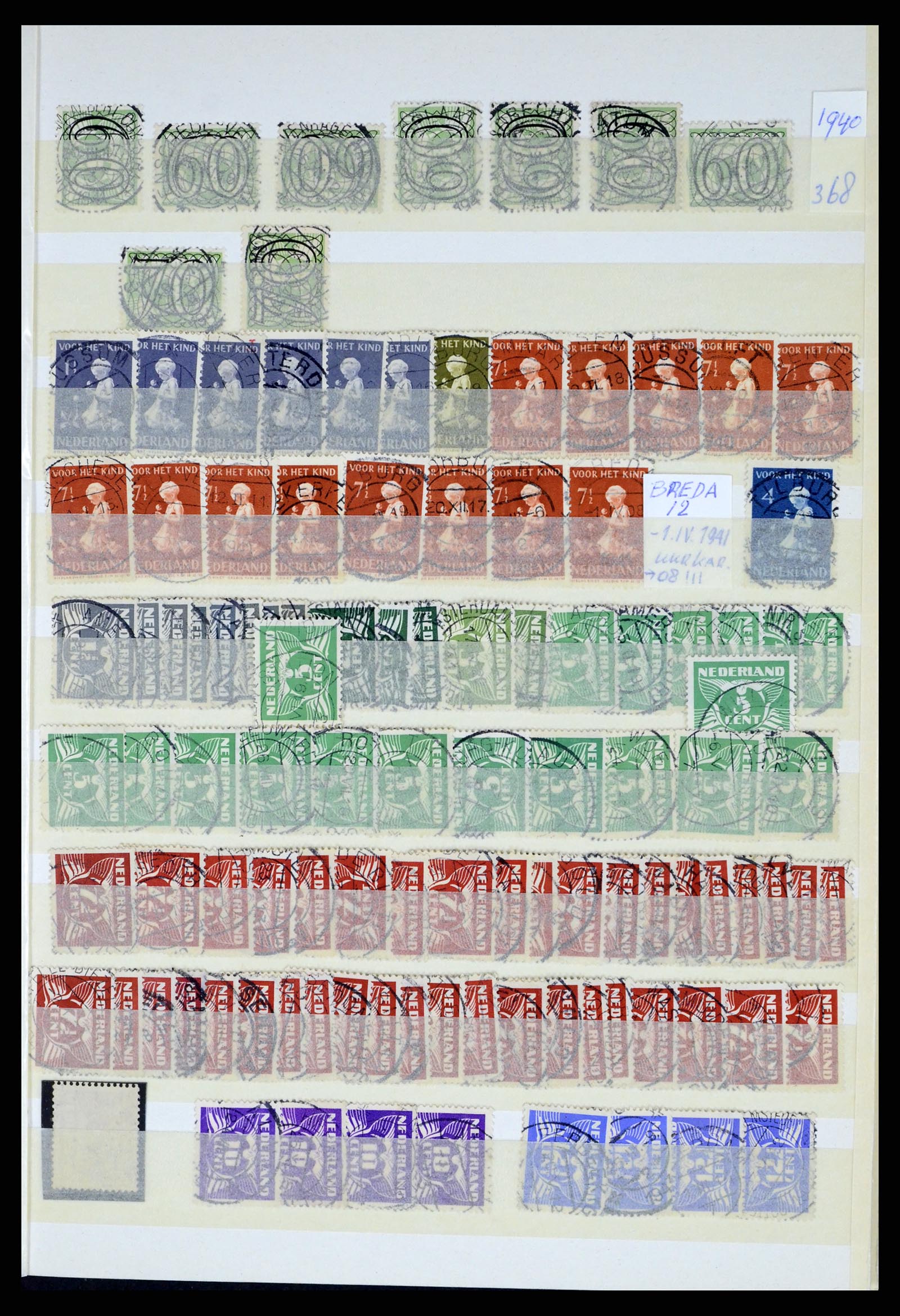 37424 031 - Postzegelverzameling 37424 Nederland kortebalk stempels.