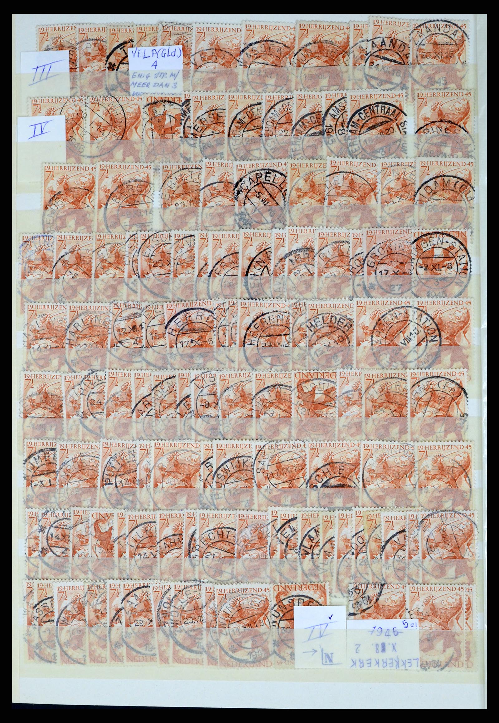 37424 042 - Postzegelverzameling 37424 Nederland kortebalk stempels.