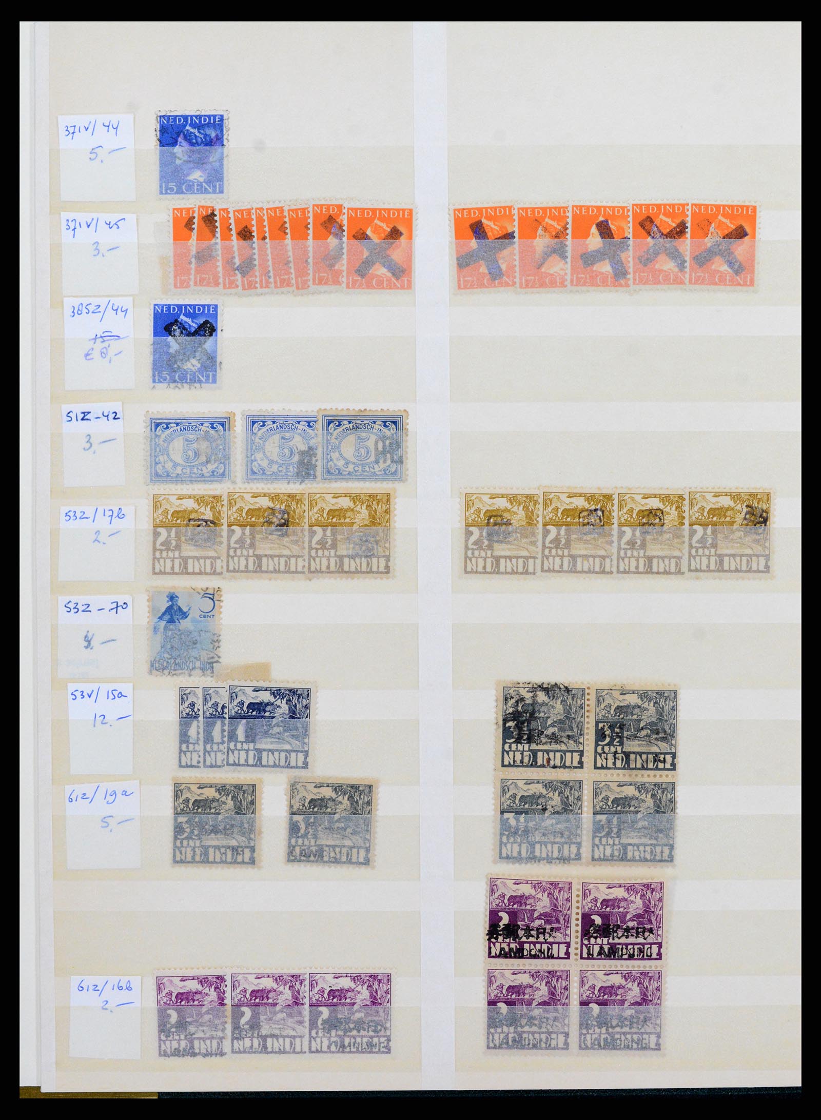 37429 002 - Postzegelverzameling 37429 Japanse bezetting Nederlands Indië 1942-19