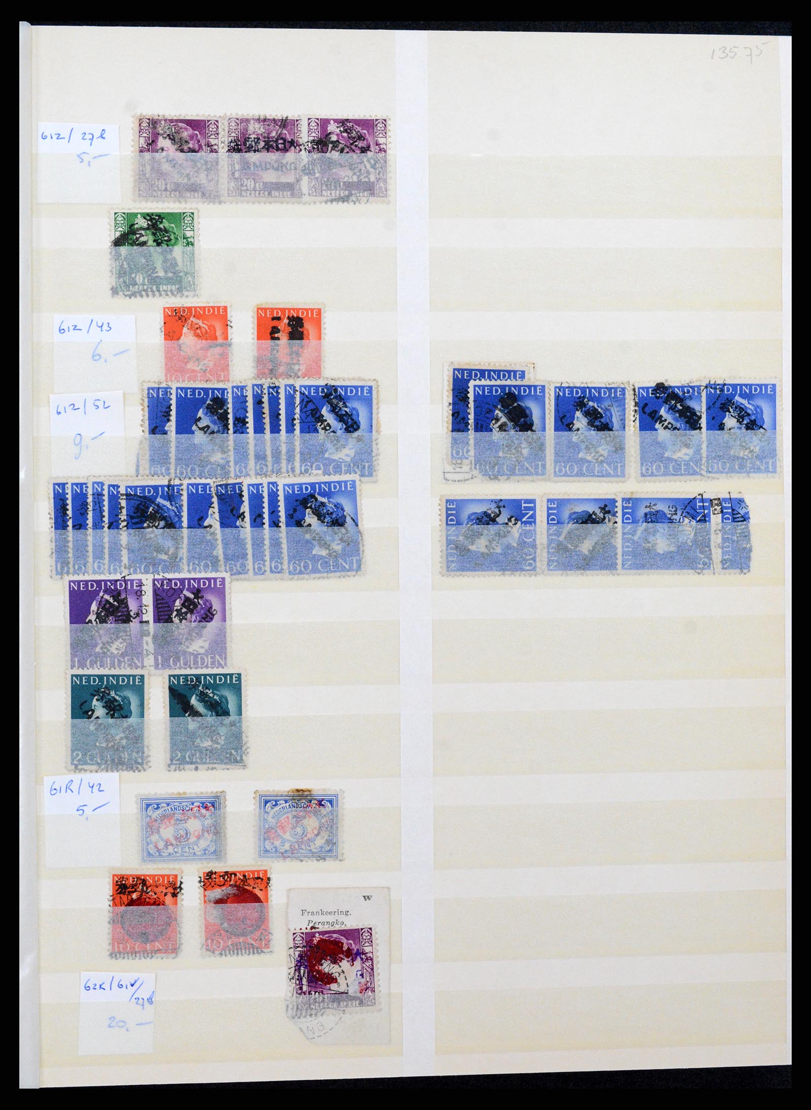 37429 003 - Postzegelverzameling 37429 Japanse bezetting Nederlands Indië 1942-19