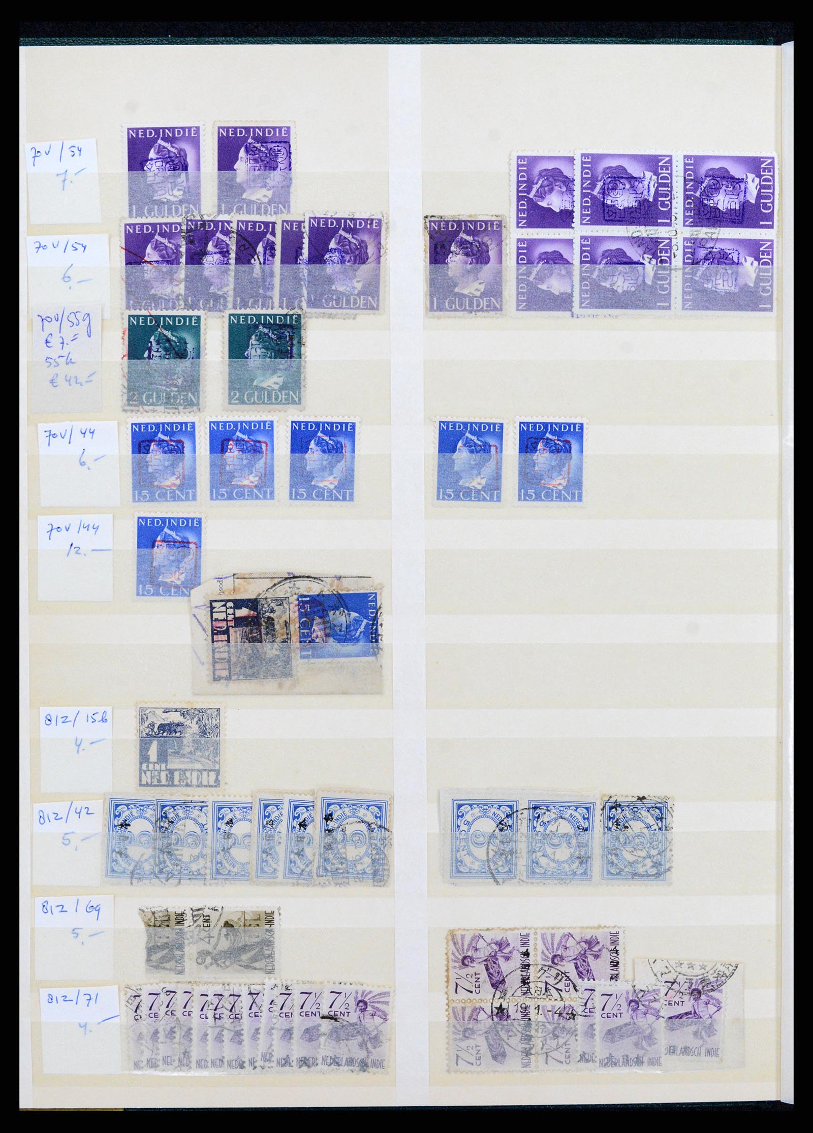 37429 006 - Postzegelverzameling 37429 Japanse bezetting Nederlands Indië 1942-19