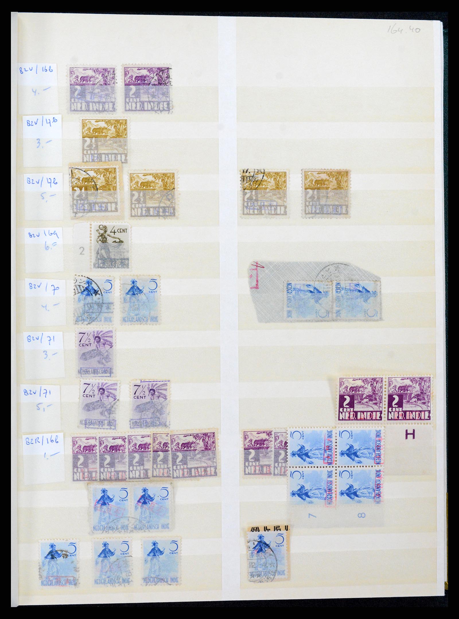 37429 009 - Postzegelverzameling 37429 Japanse bezetting Nederlands Indië 1942-19