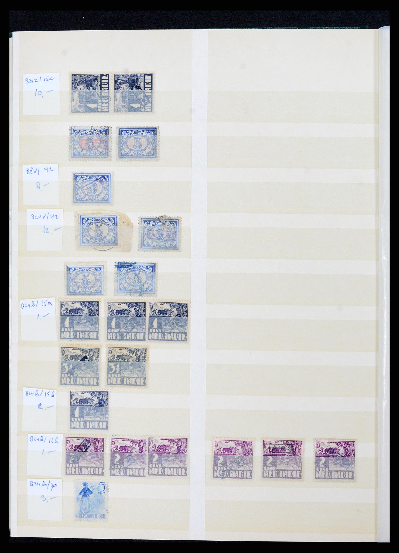 37429 010 - Postzegelverzameling 37429 Japanse bezetting Nederlands Indië 1942-19