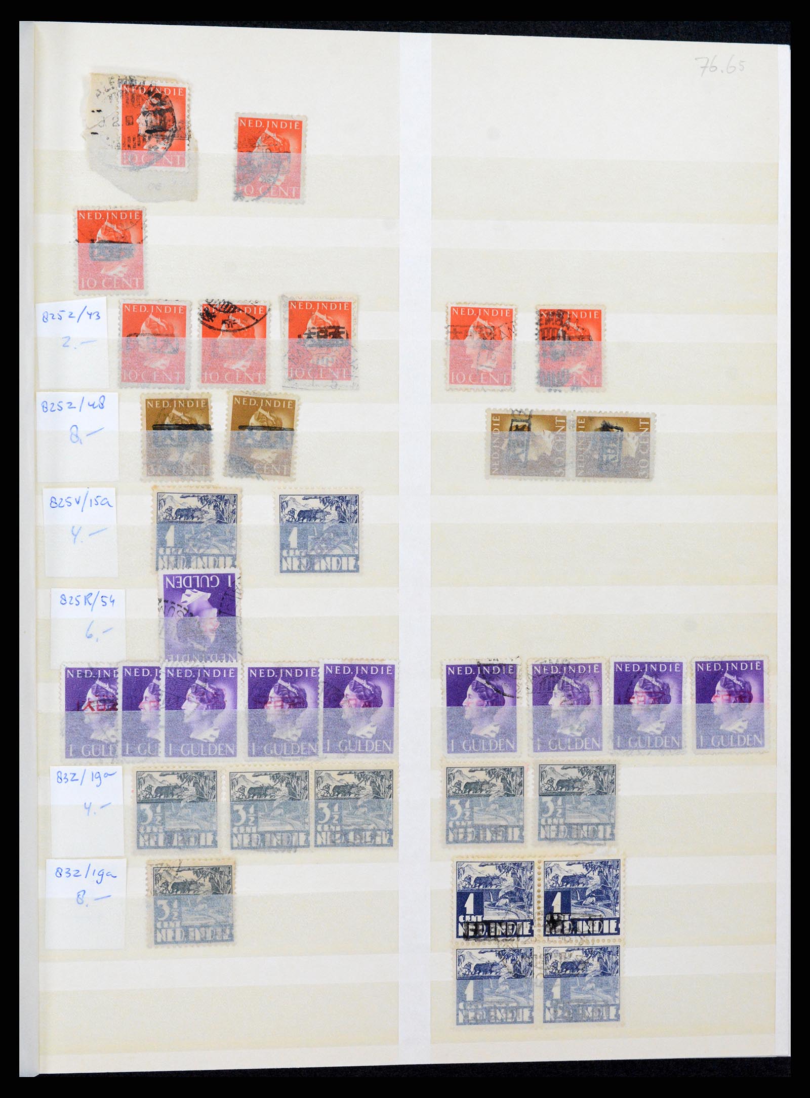 37429 011 - Postzegelverzameling 37429 Japanse bezetting Nederlands Indië 1942-19