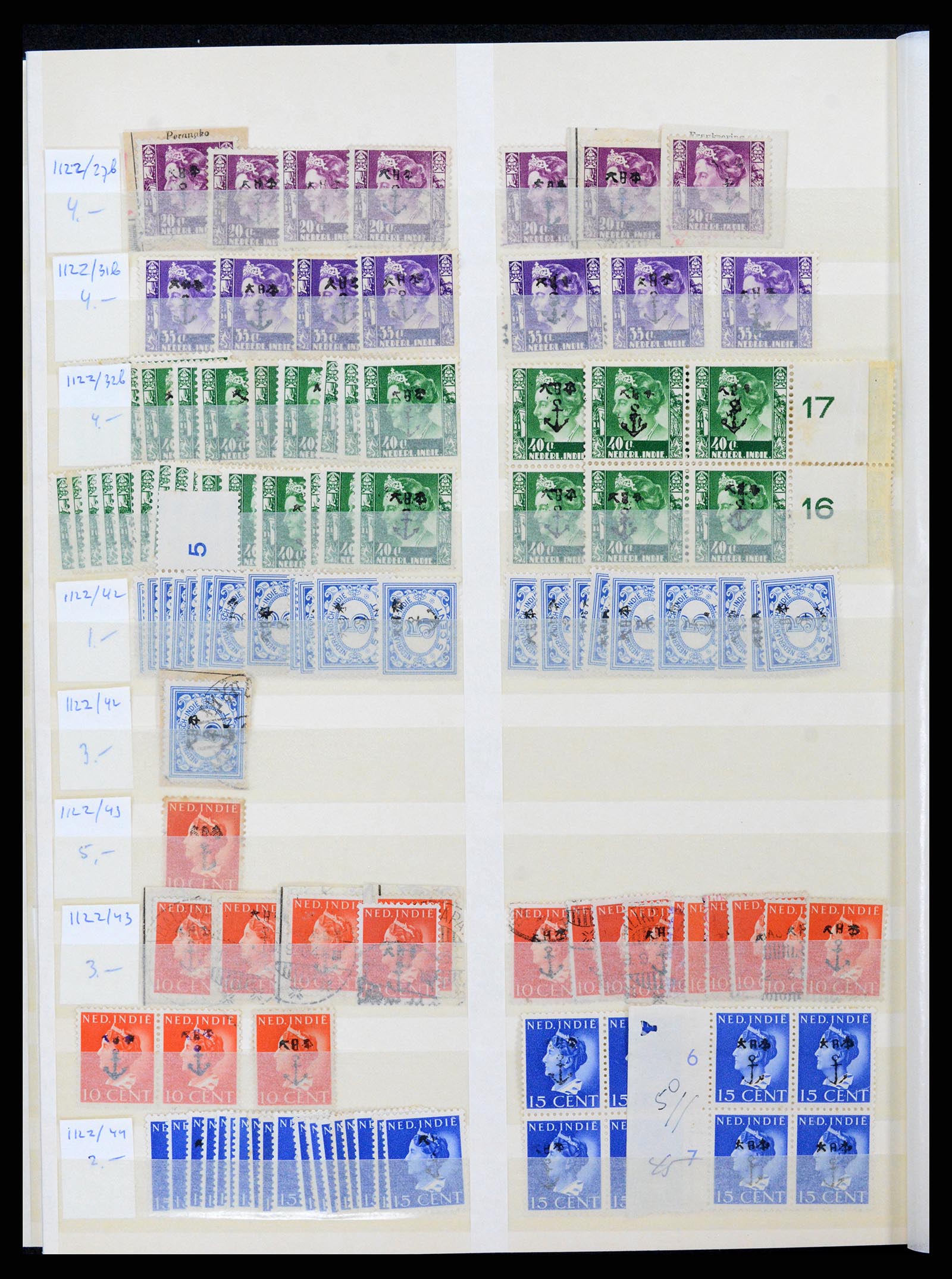 37429 018 - Postzegelverzameling 37429 Japanse bezetting Nederlands Indië 1942-19