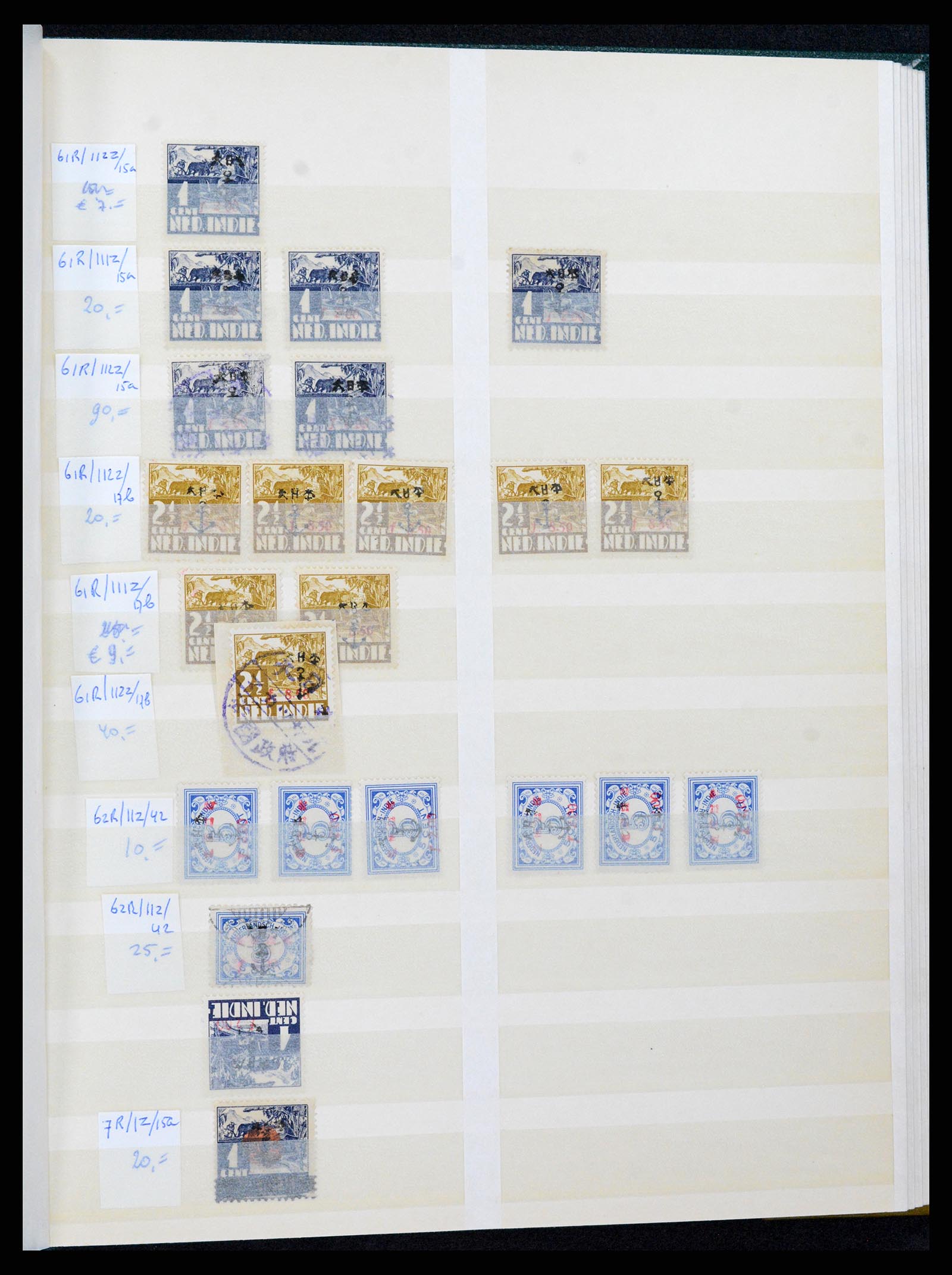 37429 029 - Stamp collection 37429 Japanese occupation Dutch East Indies 1942-1945.