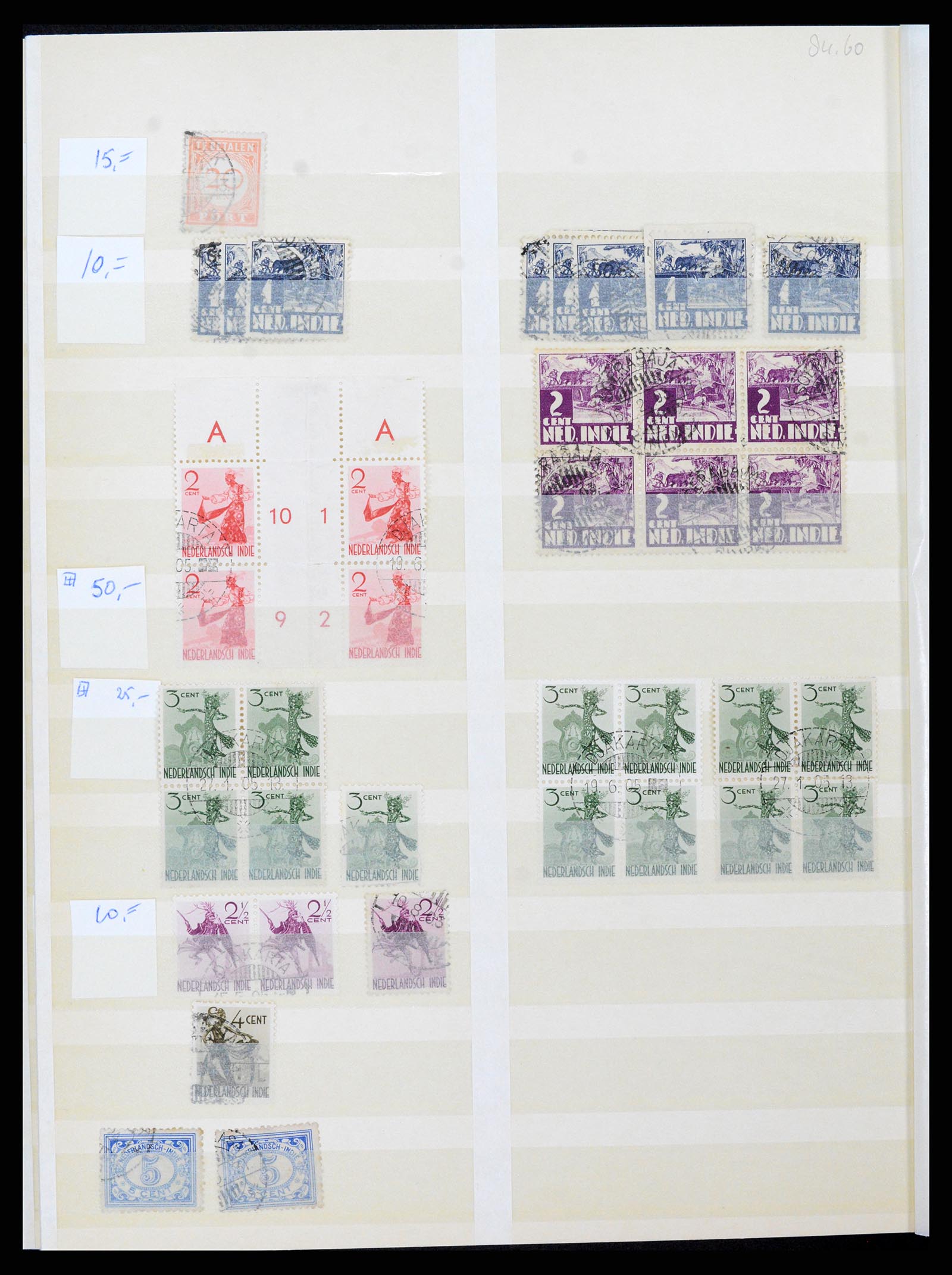 37429 032 - Stamp collection 37429 Japanese occupation Dutch East Indies 1942-1945.