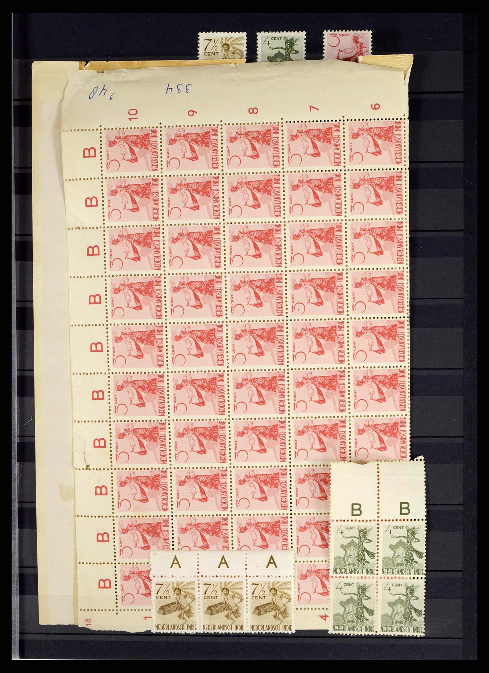 37432 016 - Postzegelverzameling 37432 Japanse bezetting en interim periode Neder