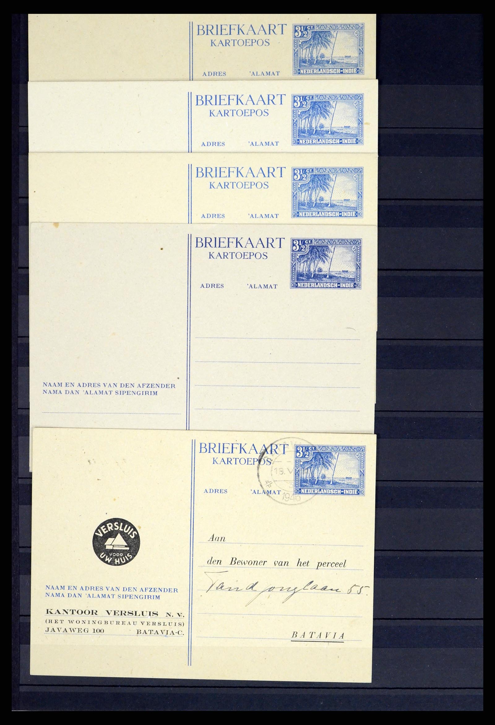 37432 024 - Stamp collection 37432 Japanese occupation and interim period Dutch east