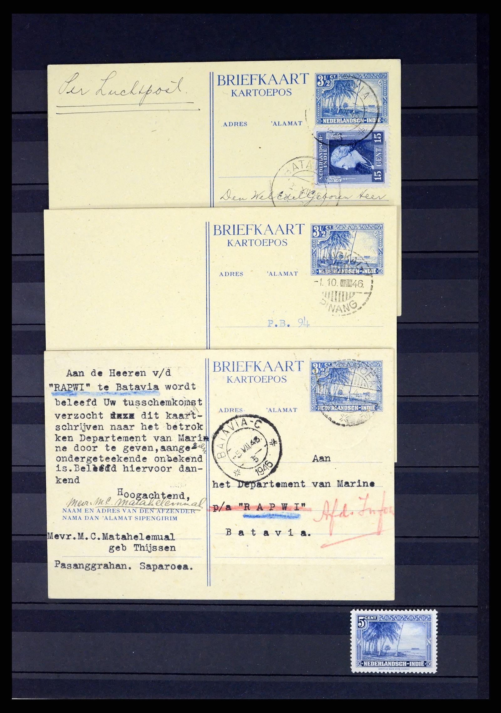 37432 025 - Stamp collection 37432 Japanese occupation and interim period Dutch east