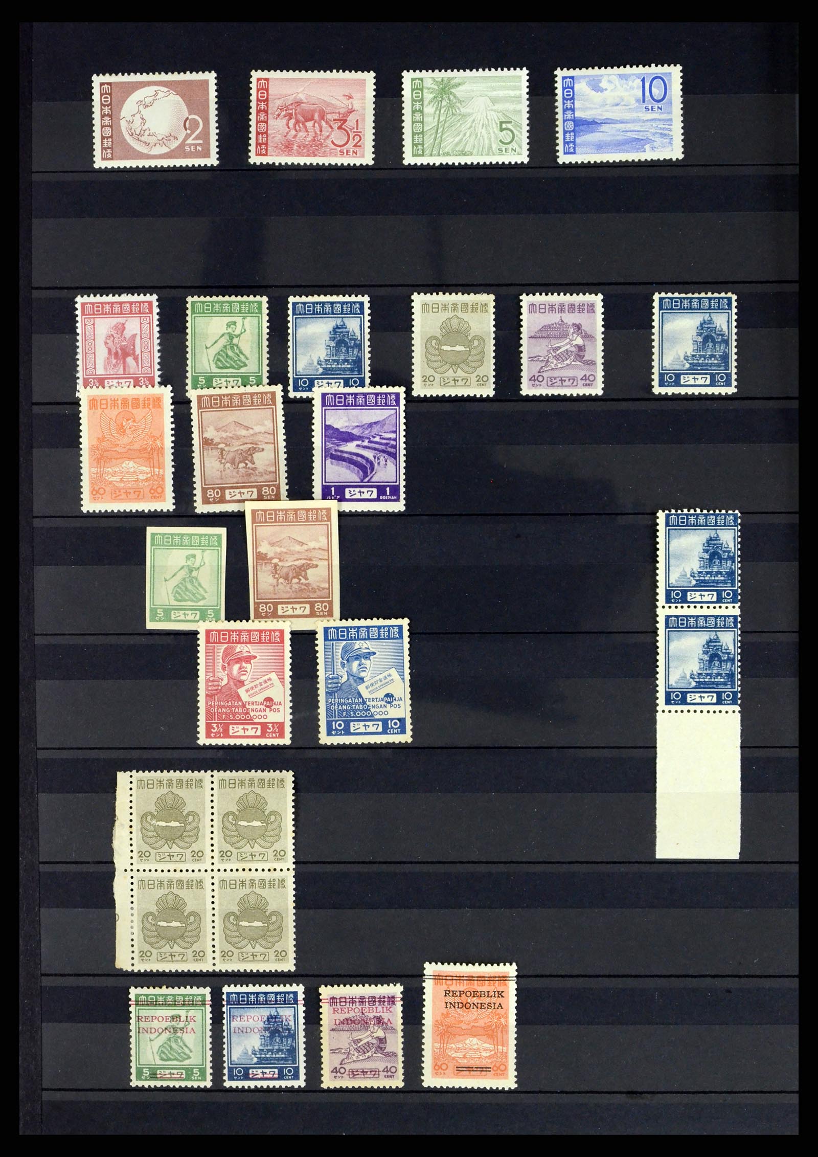 37432 041 - Stamp collection 37432 Japanese occupation and interim period Dutch east