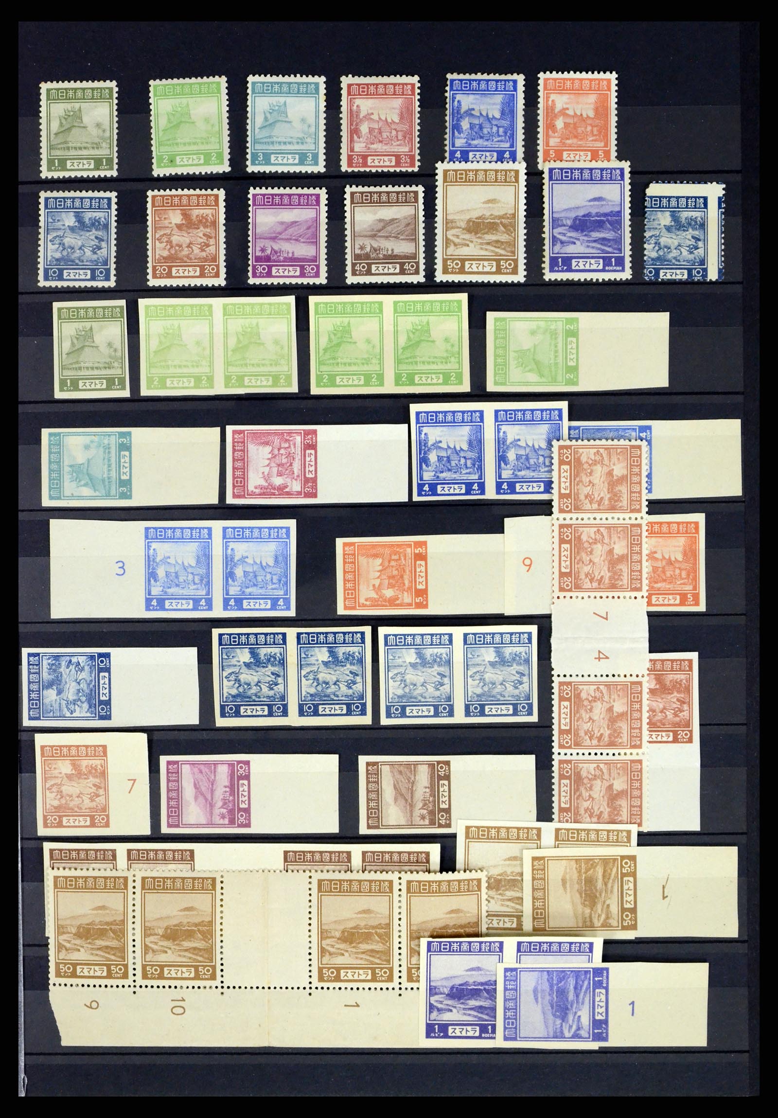 37432 042 - Stamp collection 37432 Japanese occupation and interim period Dutch east