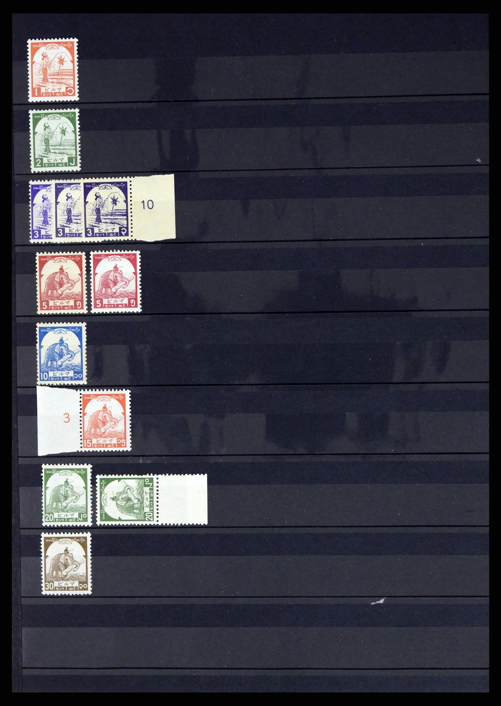 37432 046 - Stamp collection 37432 Japanese occupation and interim period Dutch east