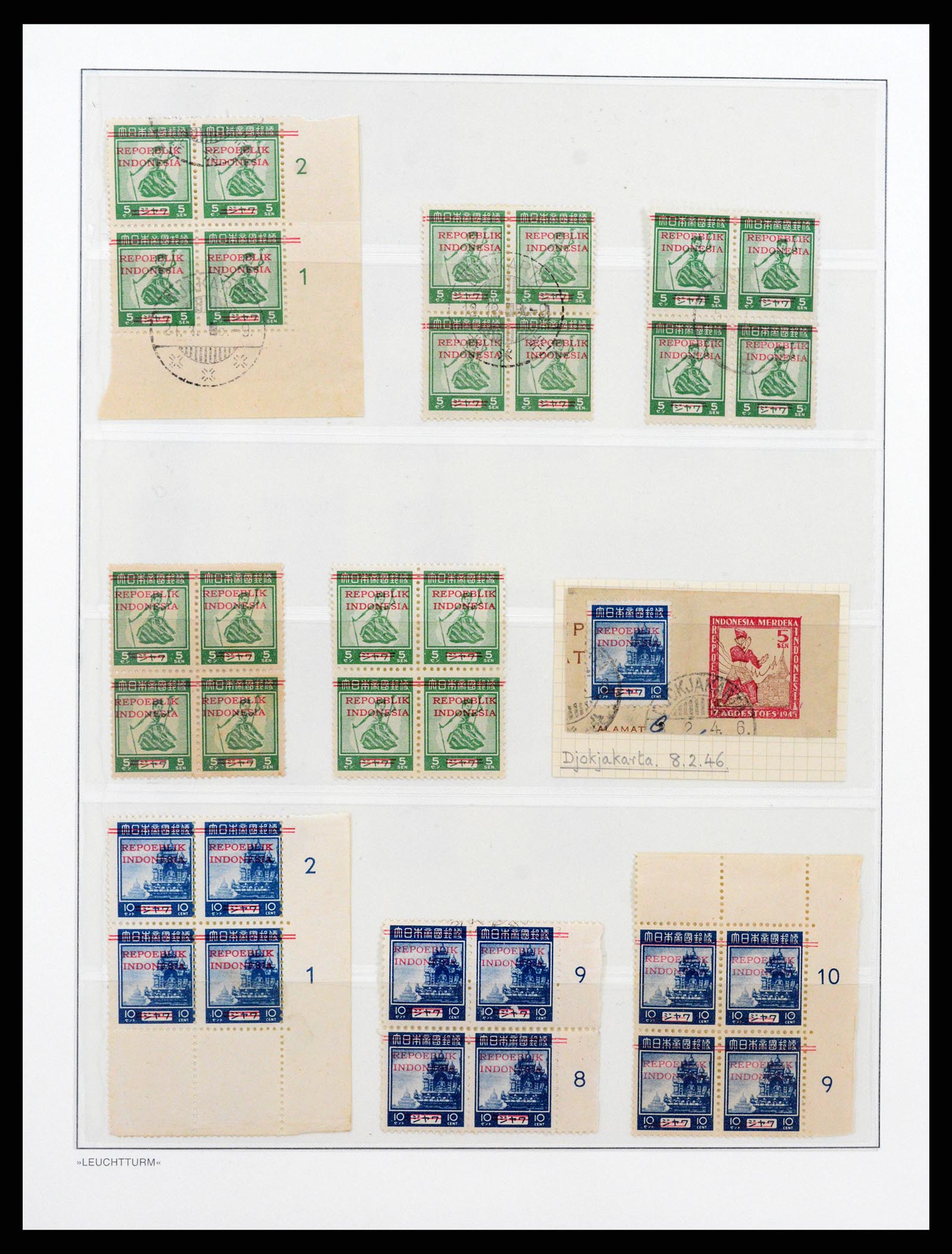 37435 003 - Postzegelverzameling 37435 Indonesië interim periode 1945-1948.