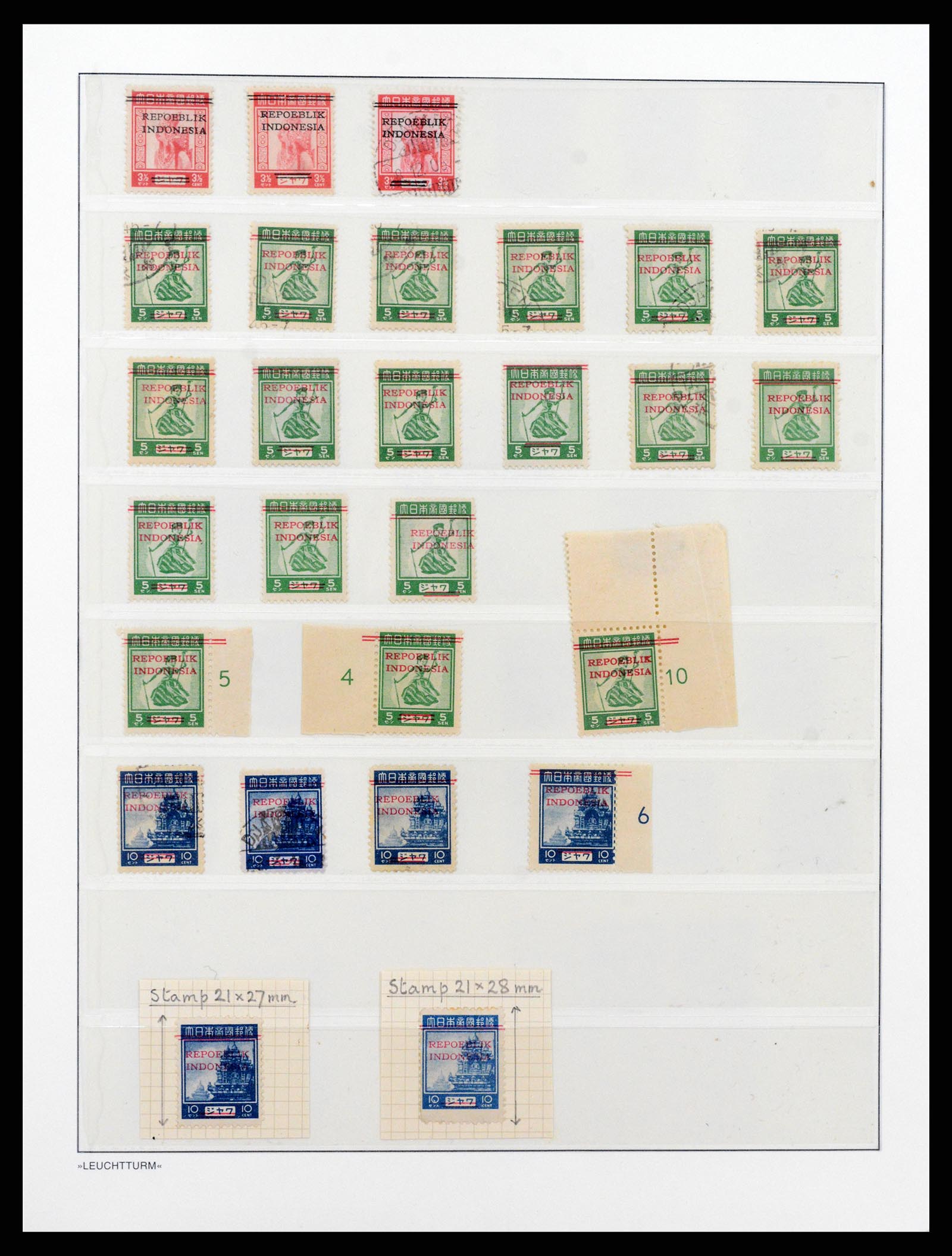 37435 004 - Postzegelverzameling 37435 Indonesië interim periode 1945-1948.