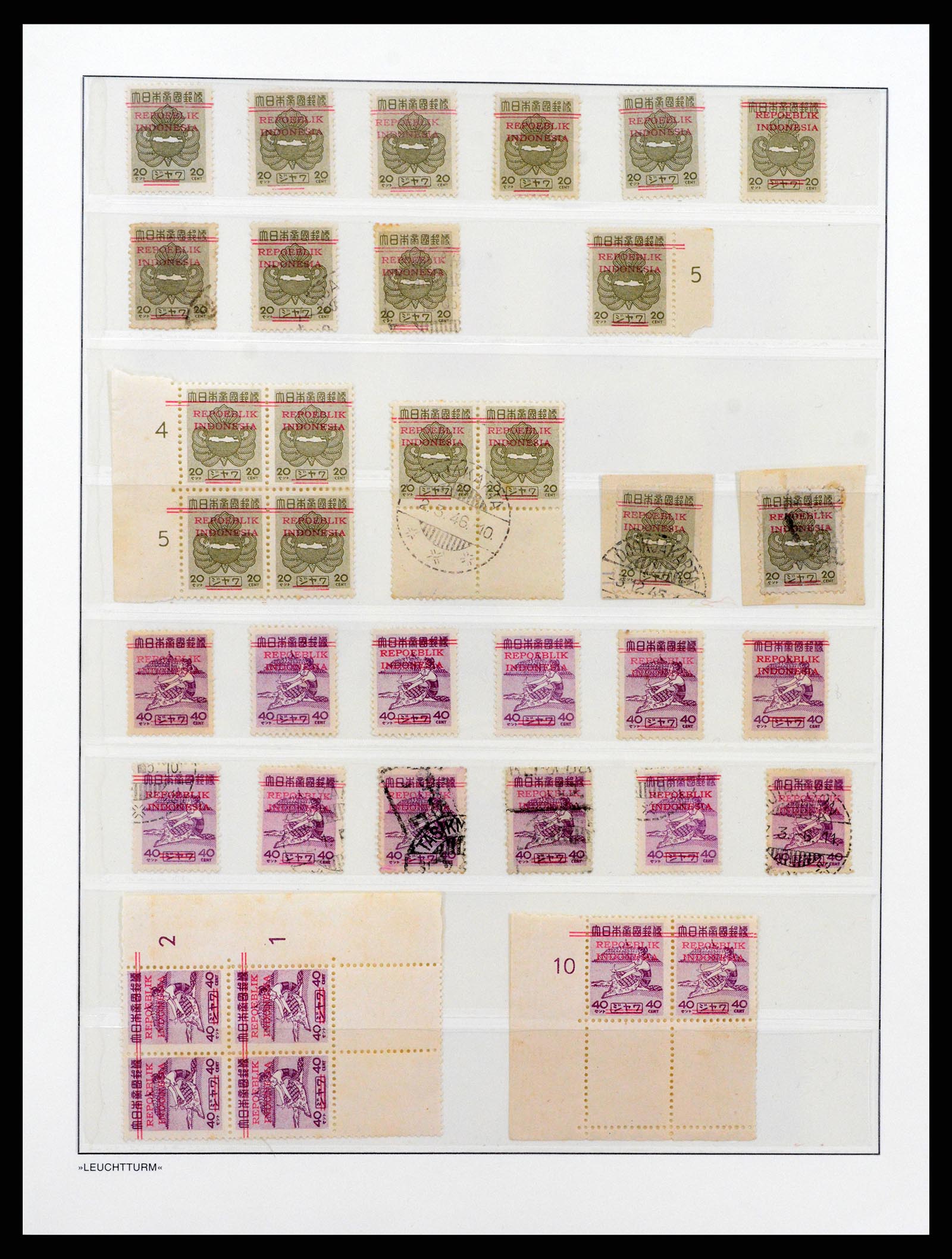37435 005 - Postzegelverzameling 37435 Indonesië interim periode 1945-1948.