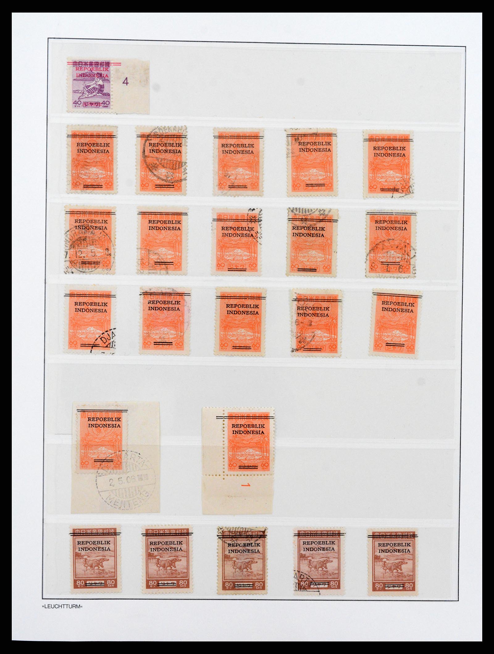 37435 006 - Postzegelverzameling 37435 Indonesië interim periode 1945-1948.
