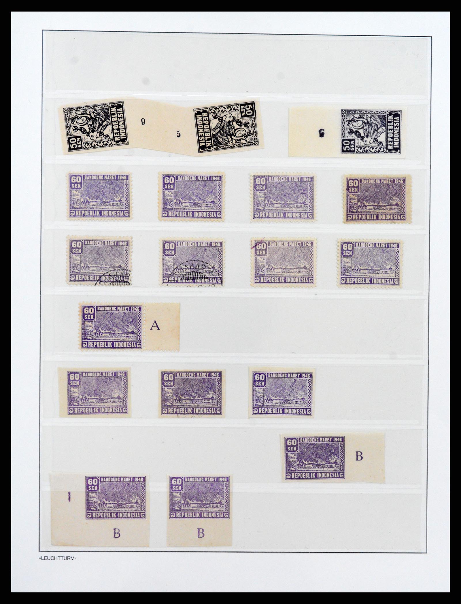 37435 022 - Postzegelverzameling 37435 Indonesië interim periode 1945-1948.