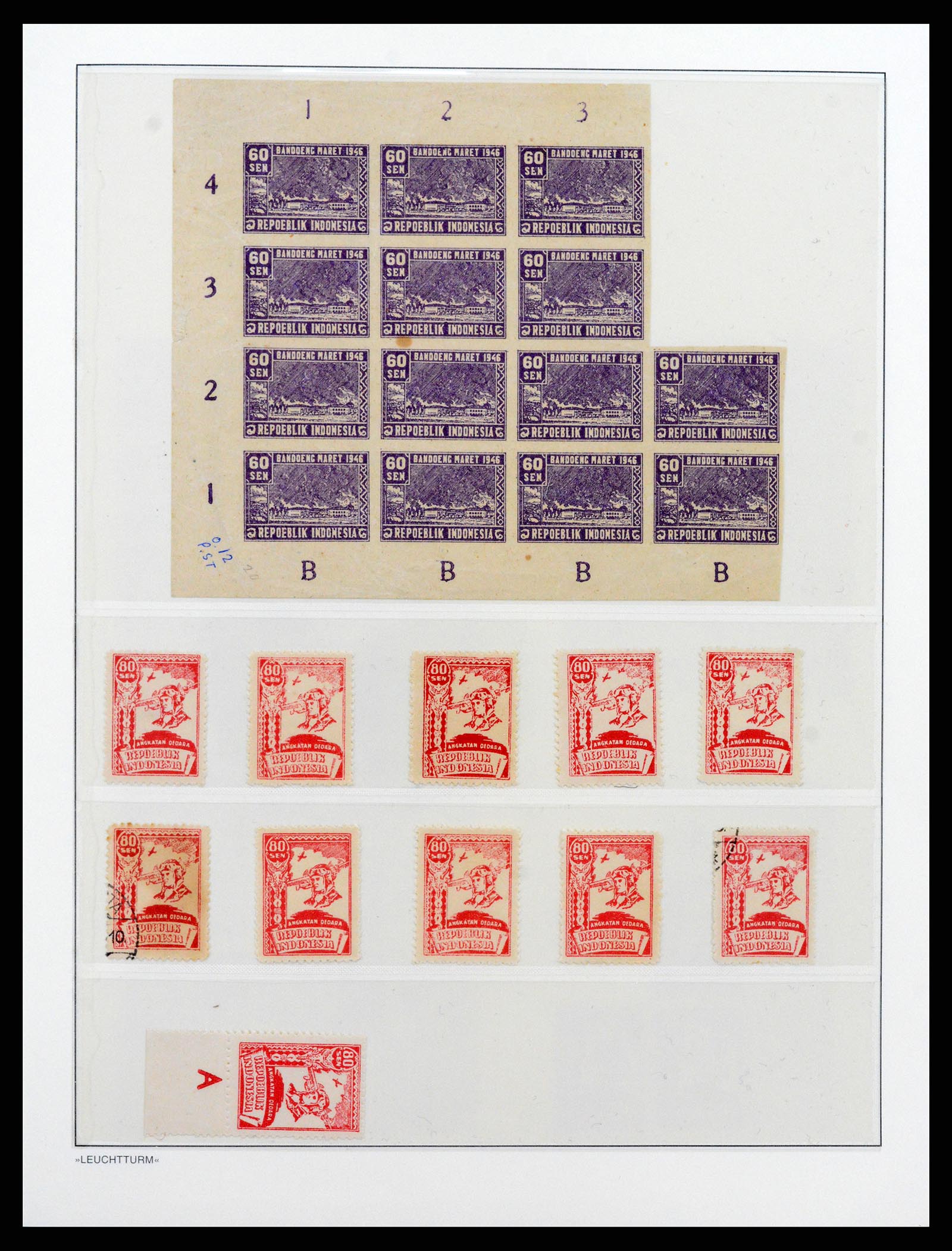 37435 023 - Postzegelverzameling 37435 Indonesië interim periode 1945-1948.