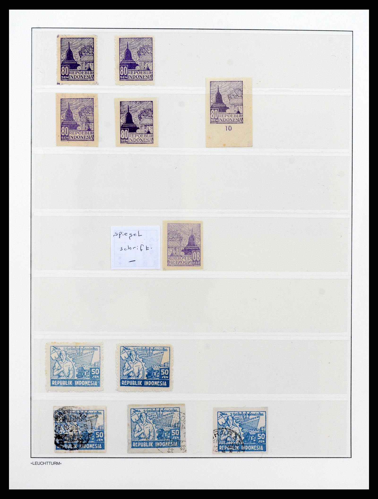 37435 032 - Postzegelverzameling 37435 Indonesië interim periode 1945-1948.