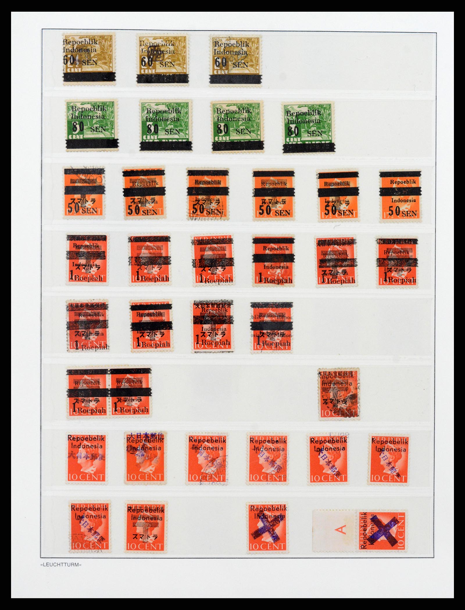37435 041 - Stamp collection 37435 Indonesia interim period 1945-1948.