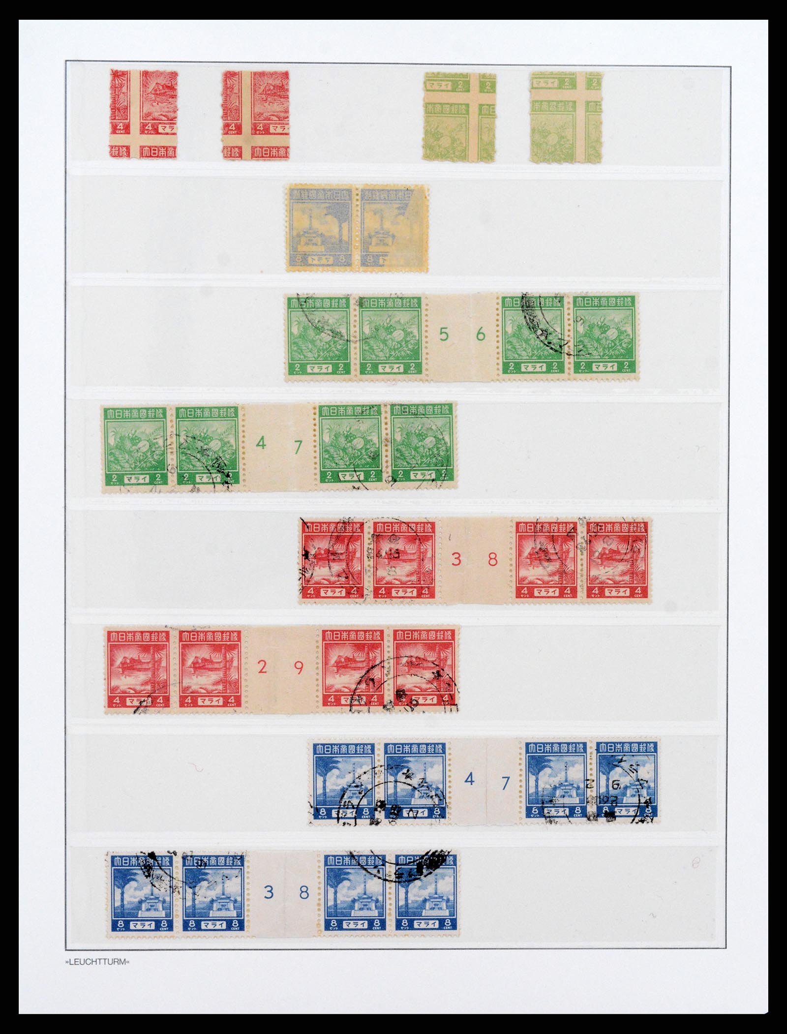 37444 002 - Stamp collection 37444 Japanese occupation Malaysia and Dutch east Indie