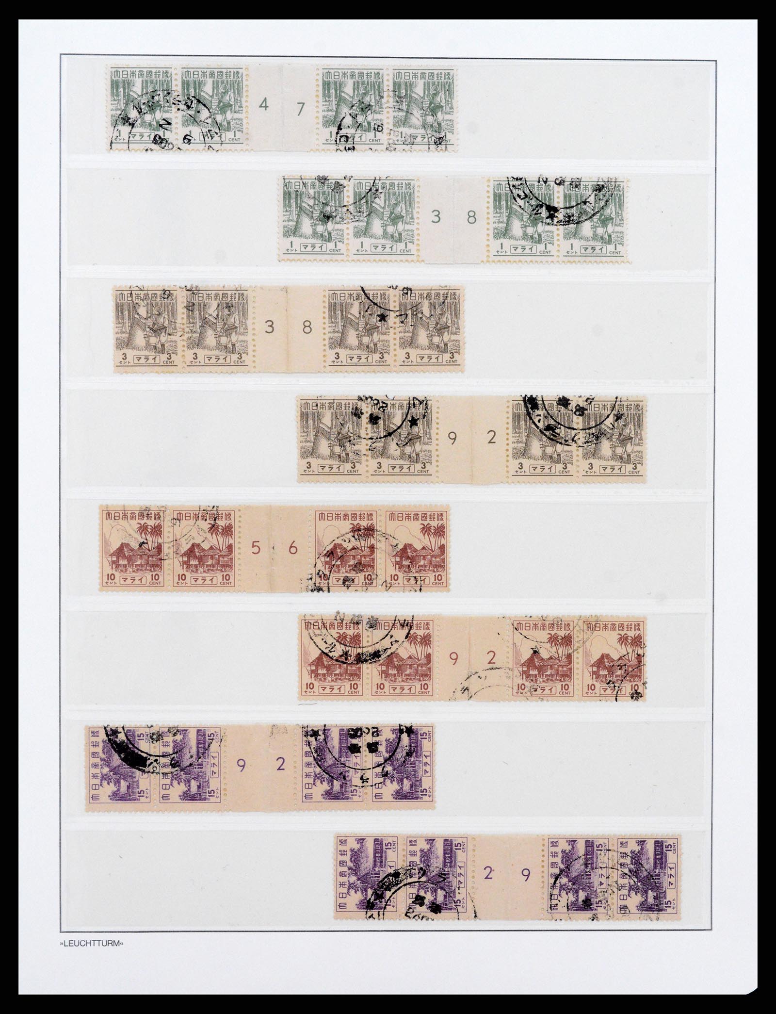 37444 003 - Postzegelverzameling 37444 Japanse bezetting Maleisië en Nederlands I