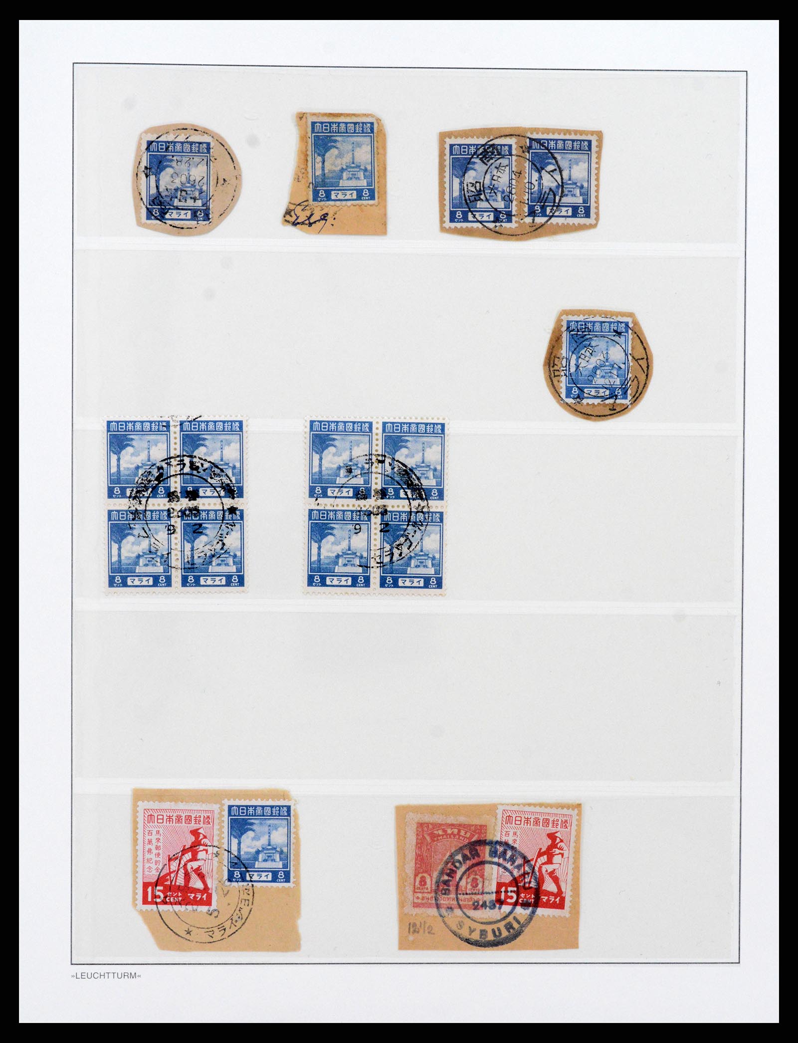 37444 006 - Stamp collection 37444 Japanese occupation Malaysia and Dutch east Indie