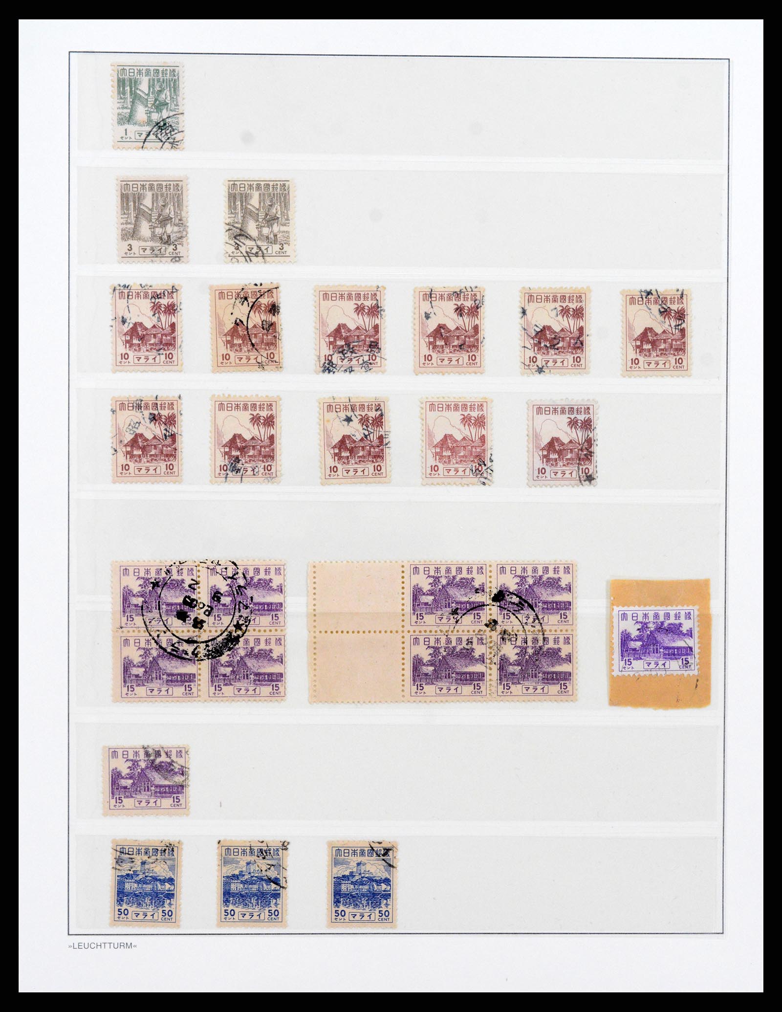 37444 008 - Postzegelverzameling 37444 Japanse bezetting Maleisië en Nederlands I