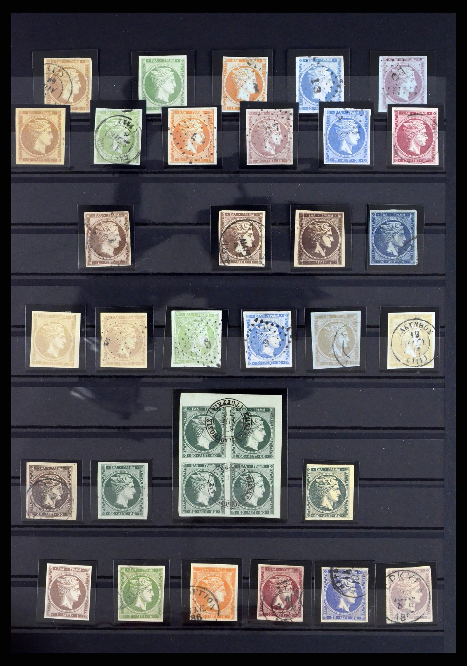 37445 001 - Postzegelverzameling 37445 Griekenland 1861-1926.