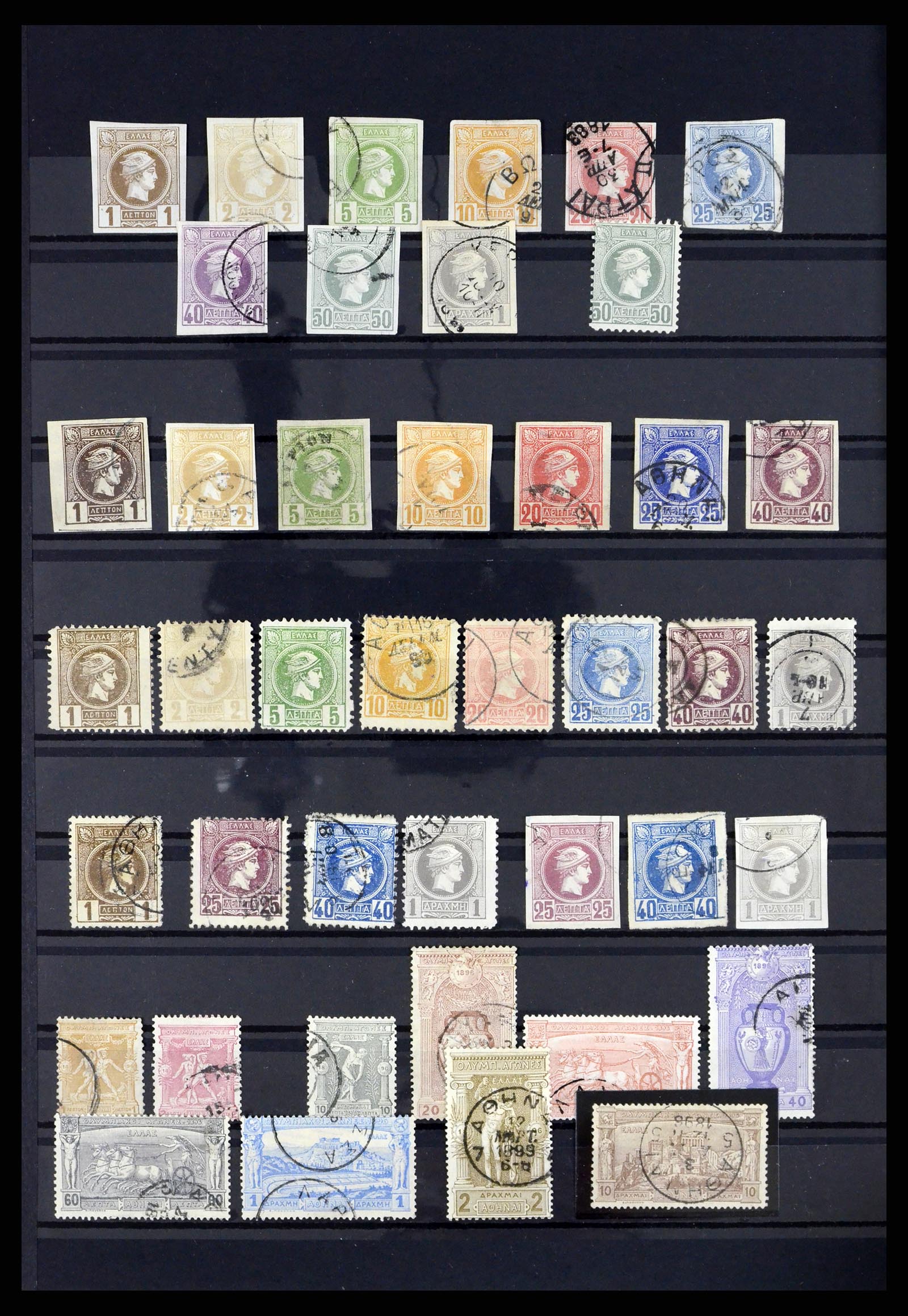 37445 002 - Postzegelverzameling 37445 Griekenland 1861-1926.