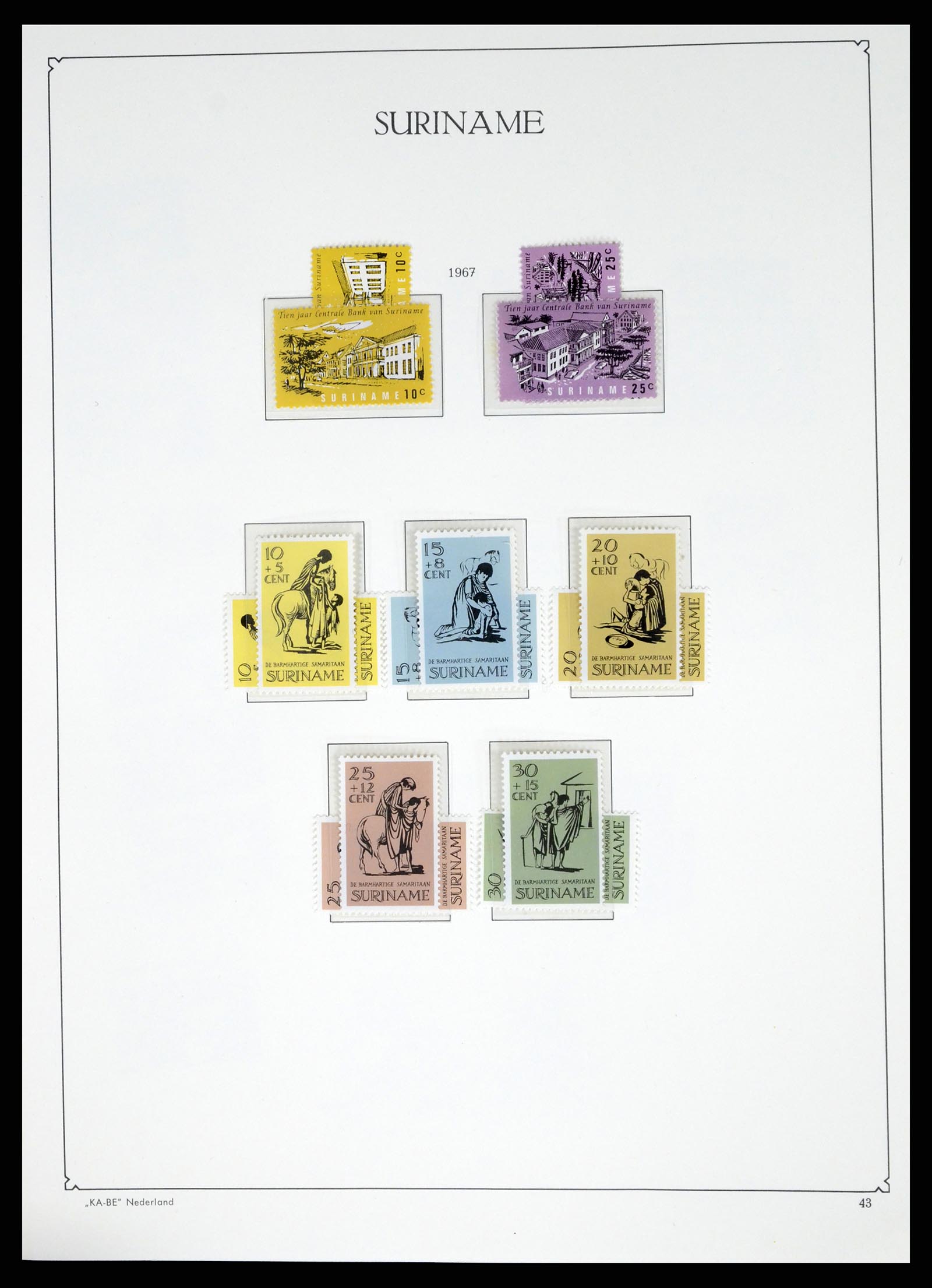 37453 183 - Postzegelverzameling 37453 Overzeese Gebiedsdelen 1873-1988.
