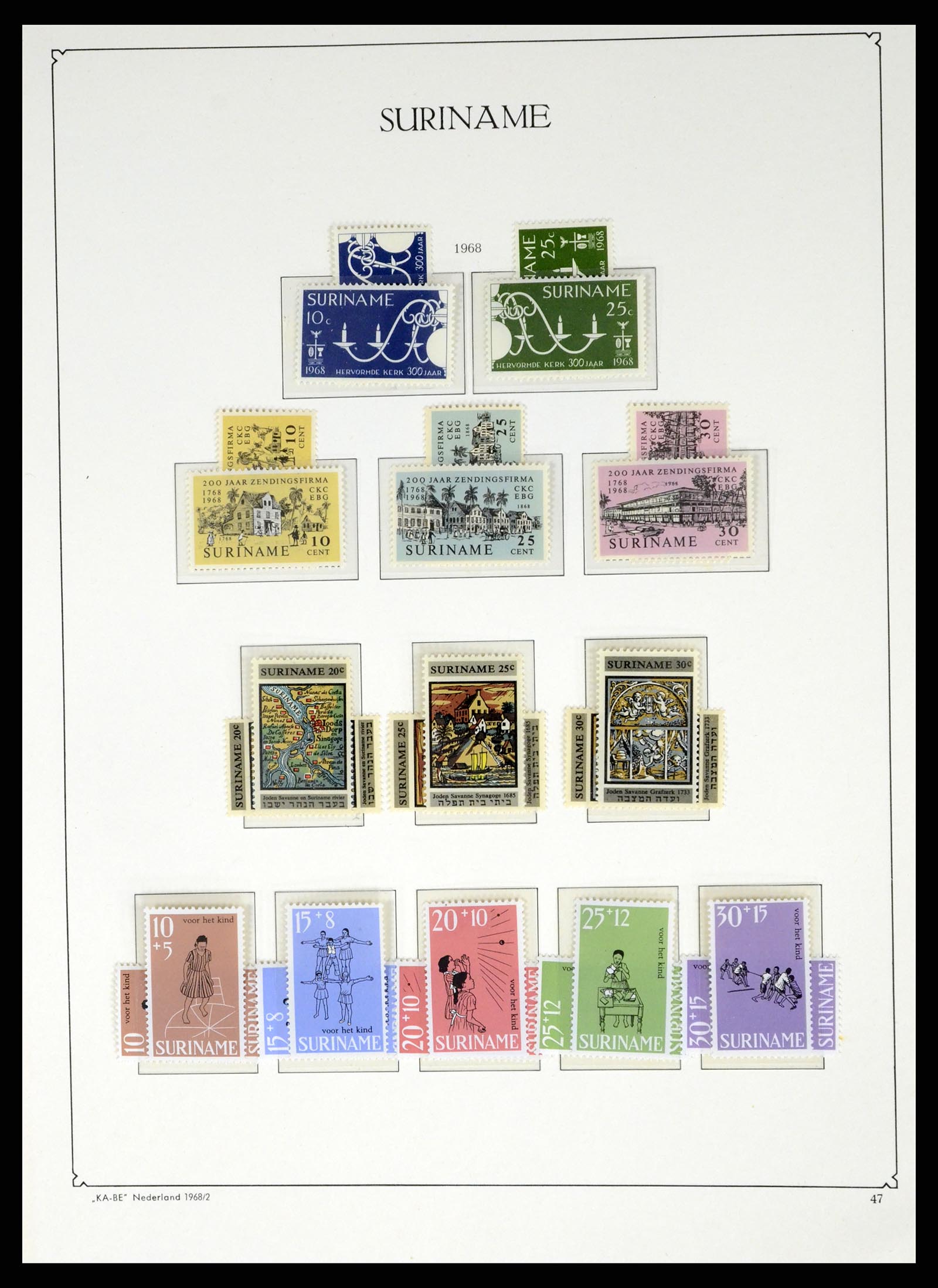 37453 190 - Postzegelverzameling 37453 Overzeese Gebiedsdelen 1873-1988.