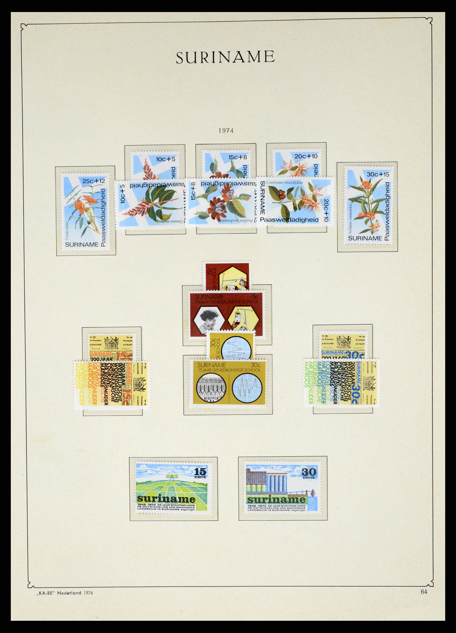37453 218 - Postzegelverzameling 37453 Overzeese Gebiedsdelen 1873-1988.