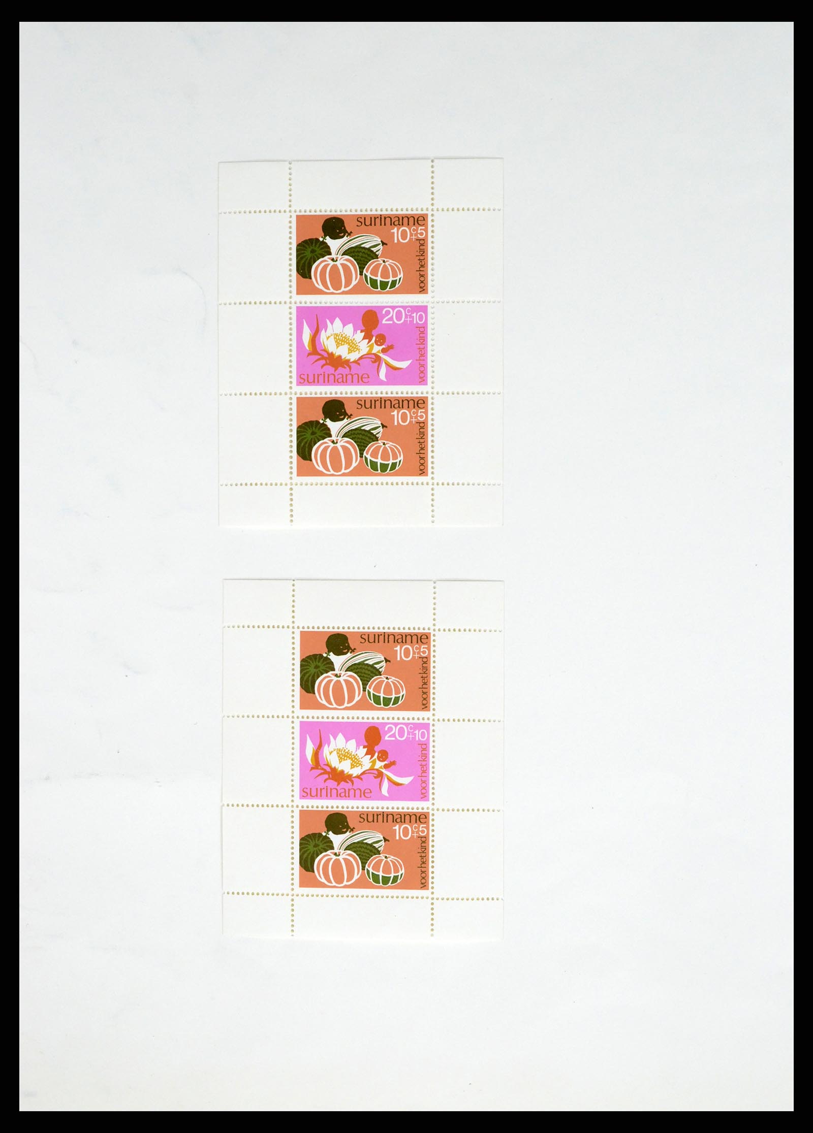 37453 221 - Stamp collection 37453 Dutch territories 1873-1988.