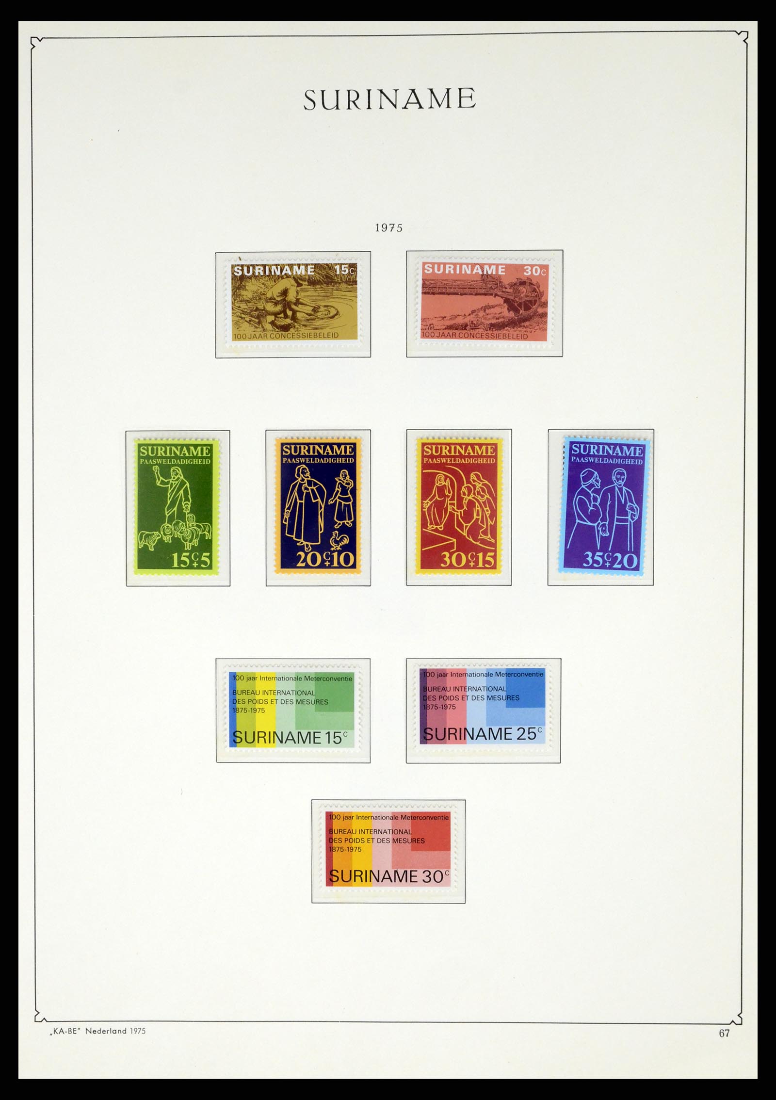 37453 223 - Stamp collection 37453 Dutch territories 1873-1988.