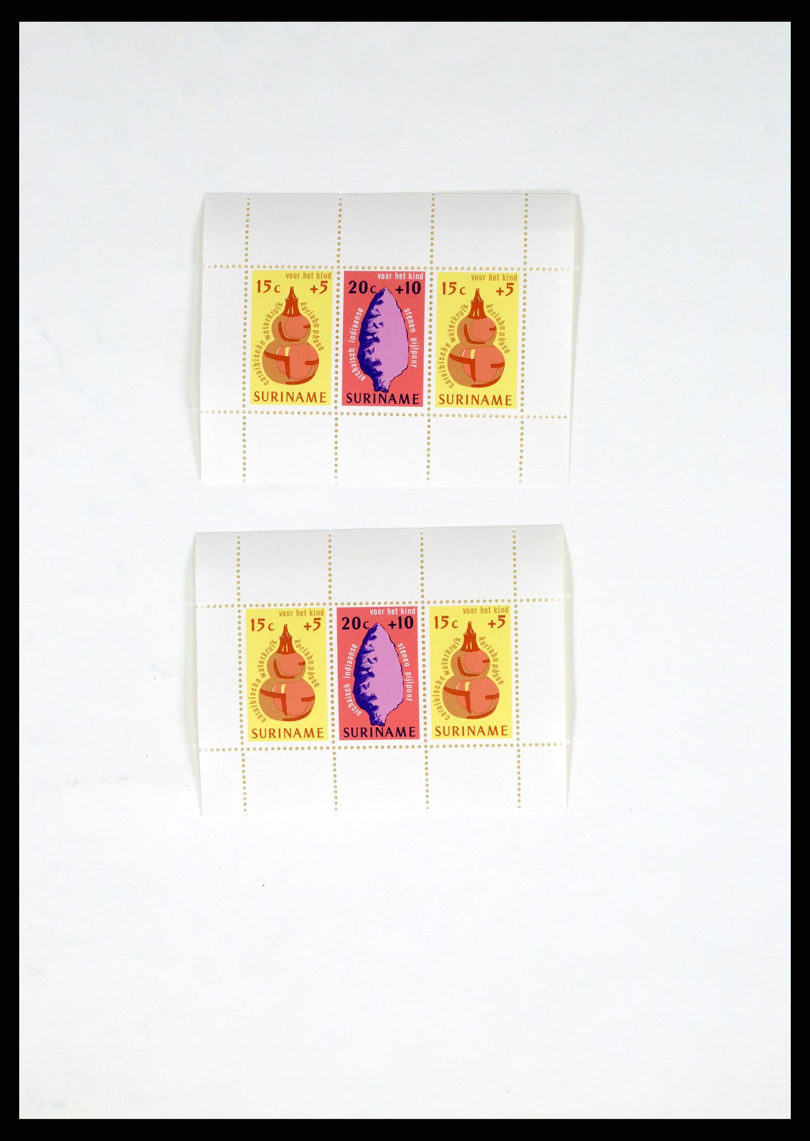 37453 225 - Postzegelverzameling 37453 Overzeese Gebiedsdelen 1873-1988.