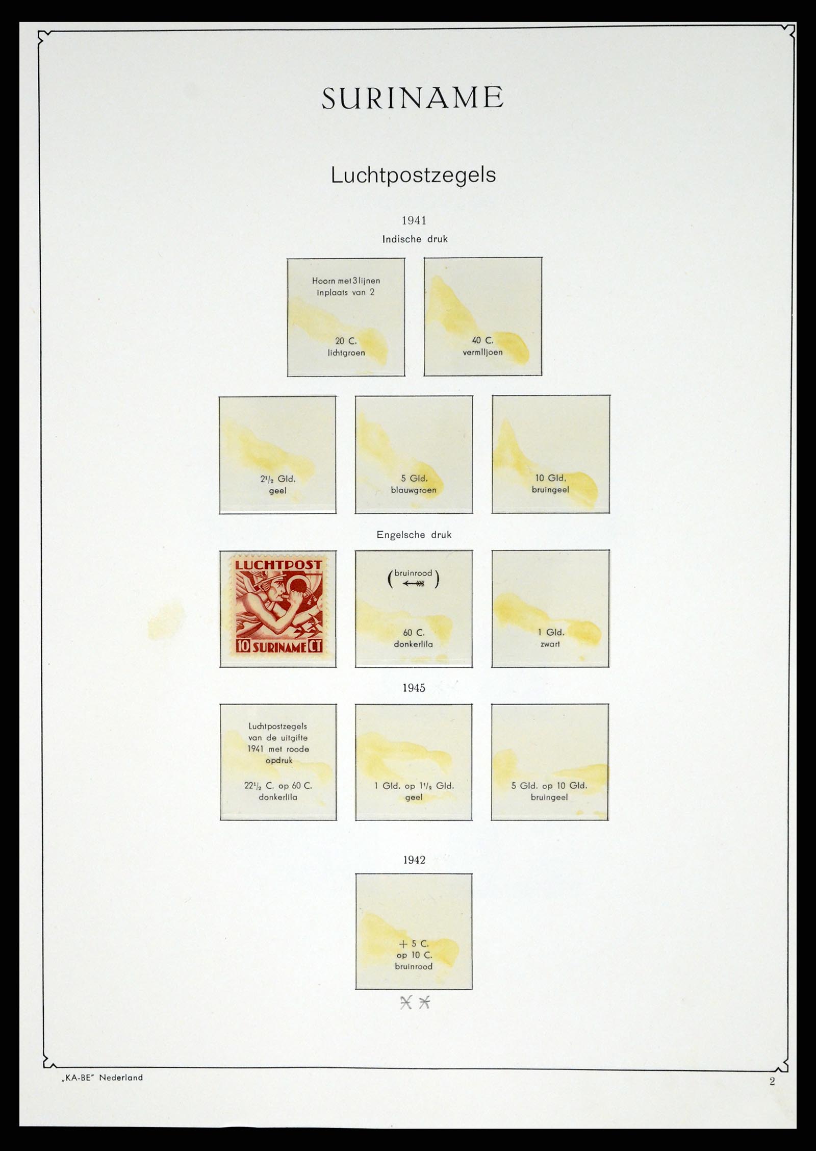 37453 228 - Stamp collection 37453 Dutch territories 1873-1988.