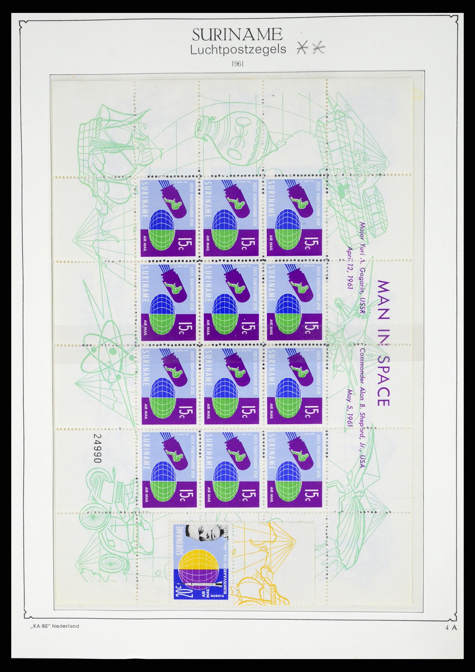 37453 230 - Postzegelverzameling 37453 Overzeese Gebiedsdelen 1873-1988.
