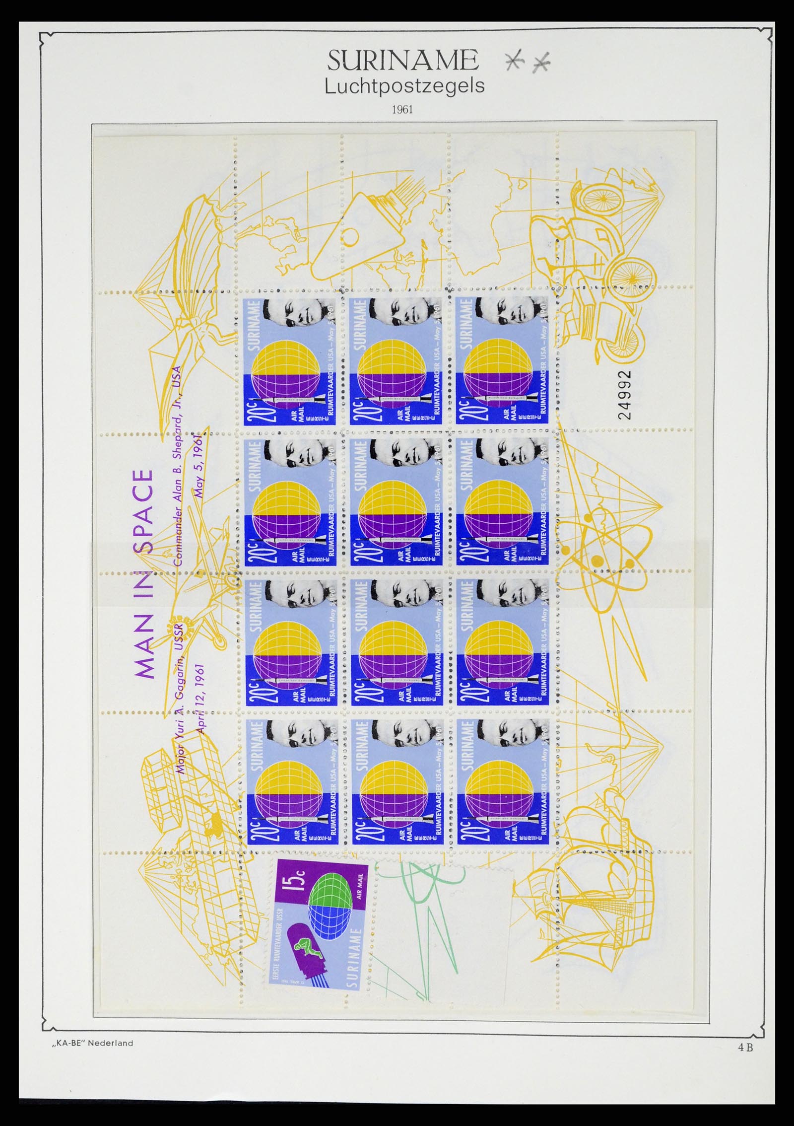 37453 231 - Stamp collection 37453 Dutch territories 1873-1988.