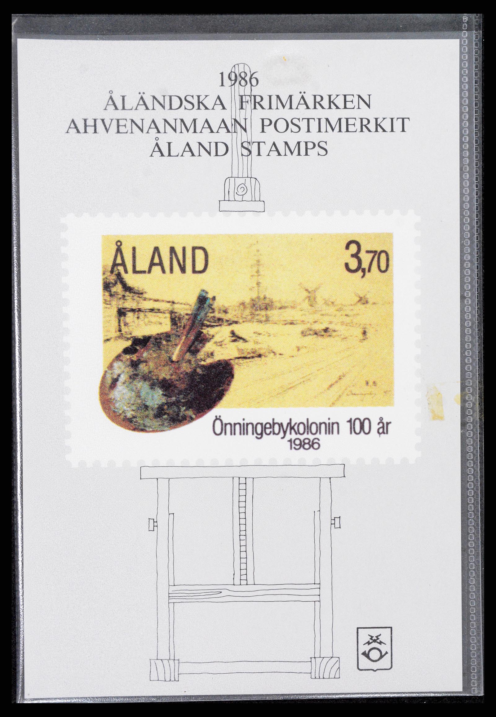 37457 018 - Stamp collection 37457 Aland 1984-2009.