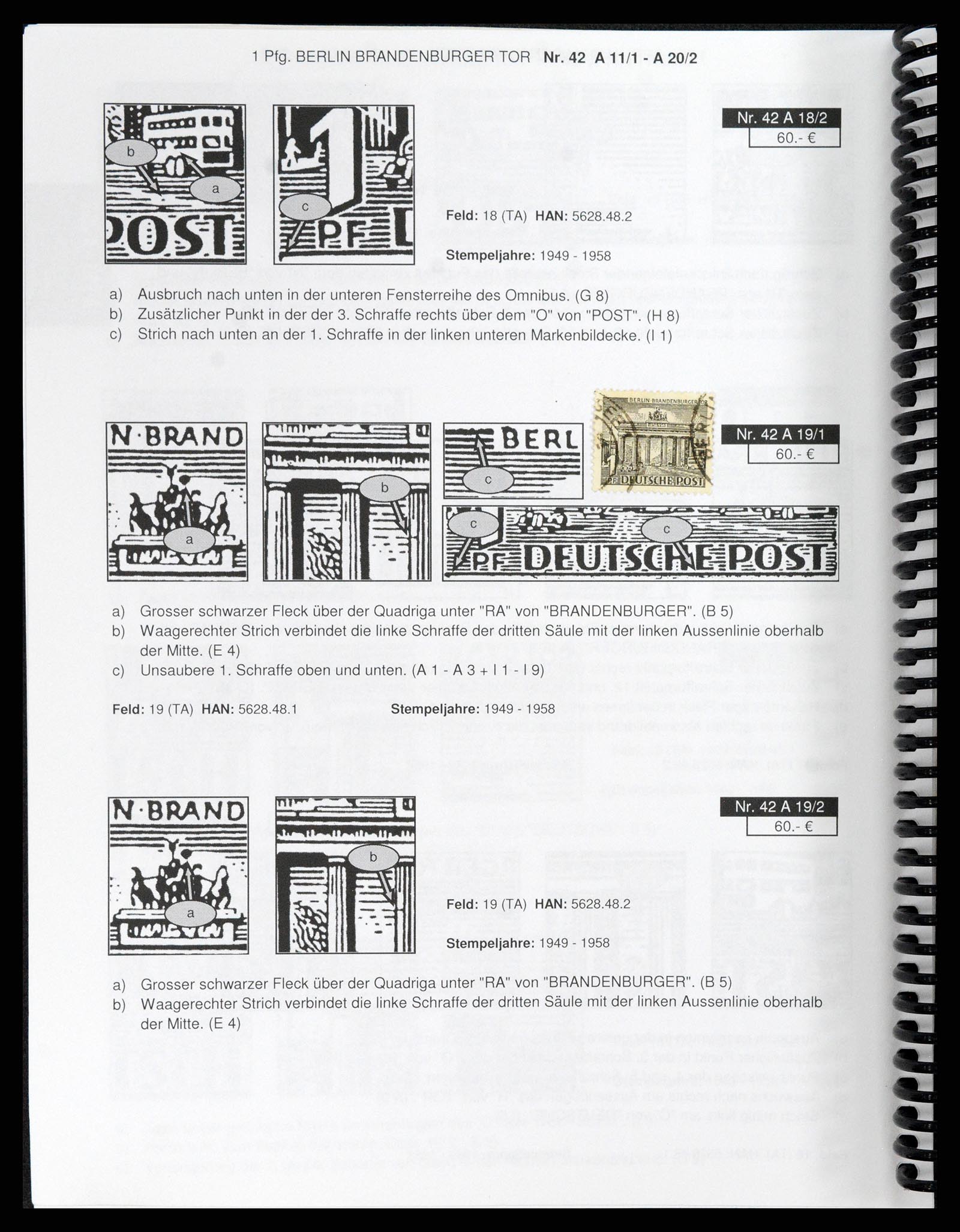 37458 006 - Stamp collection 37458 Berlin plateflaws 1949.