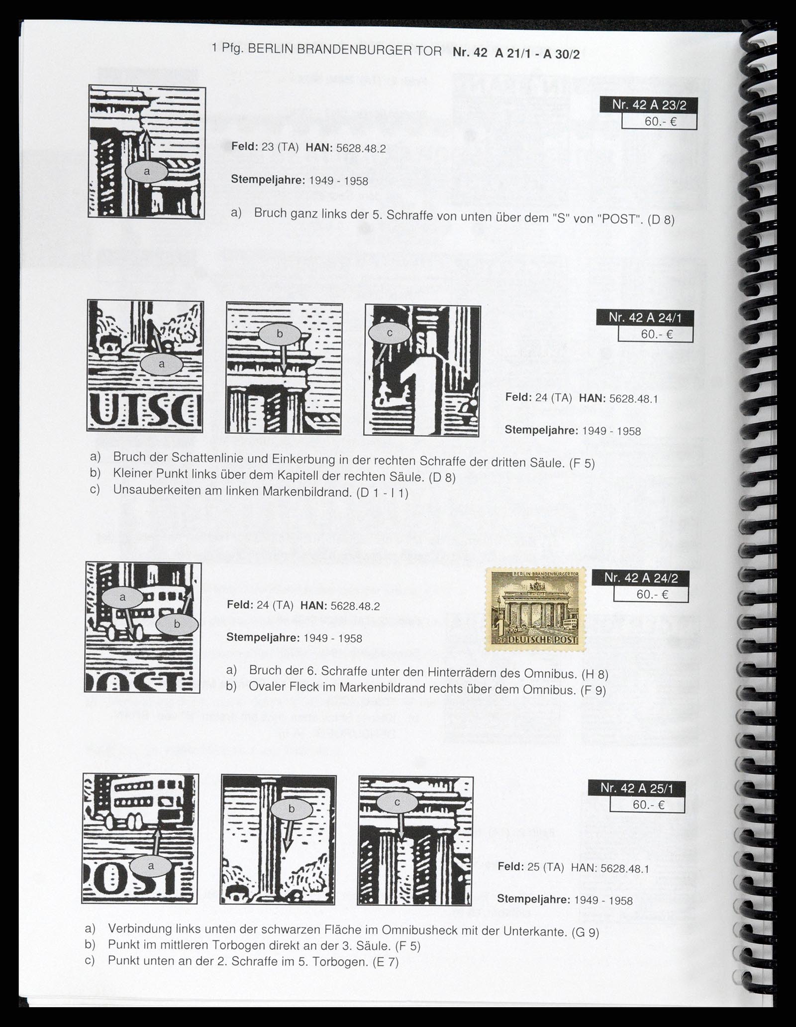 37458 007 - Stamp collection 37458 Berlin plateflaws 1949.