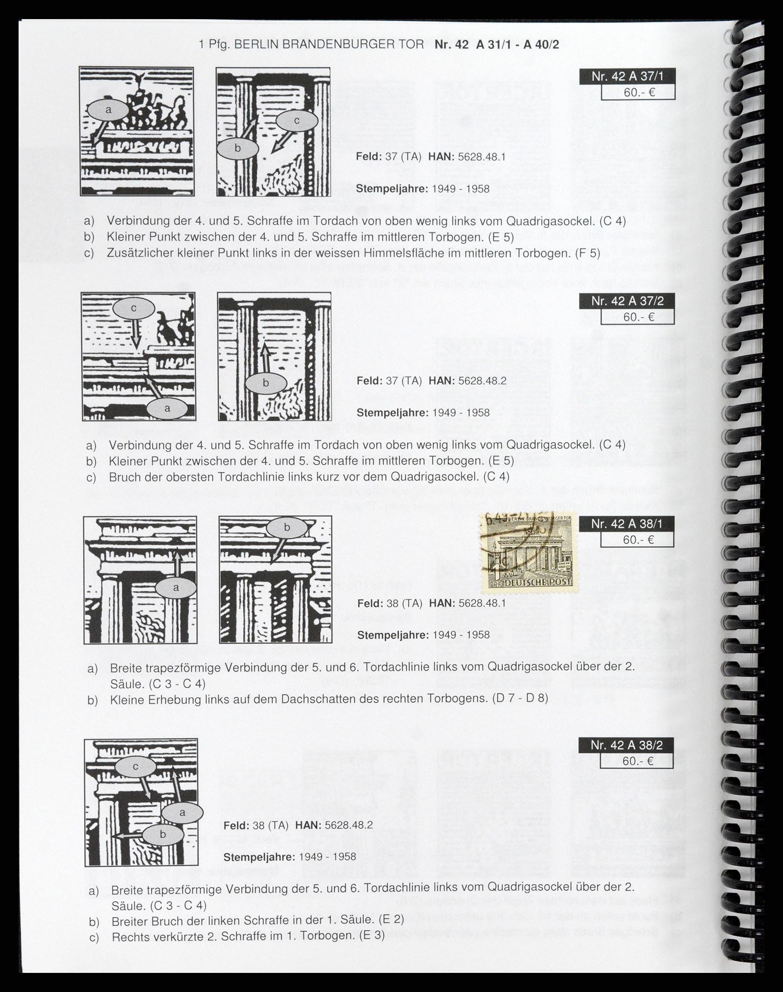 37458 010 - Stamp collection 37458 Berlin plateflaws 1949.