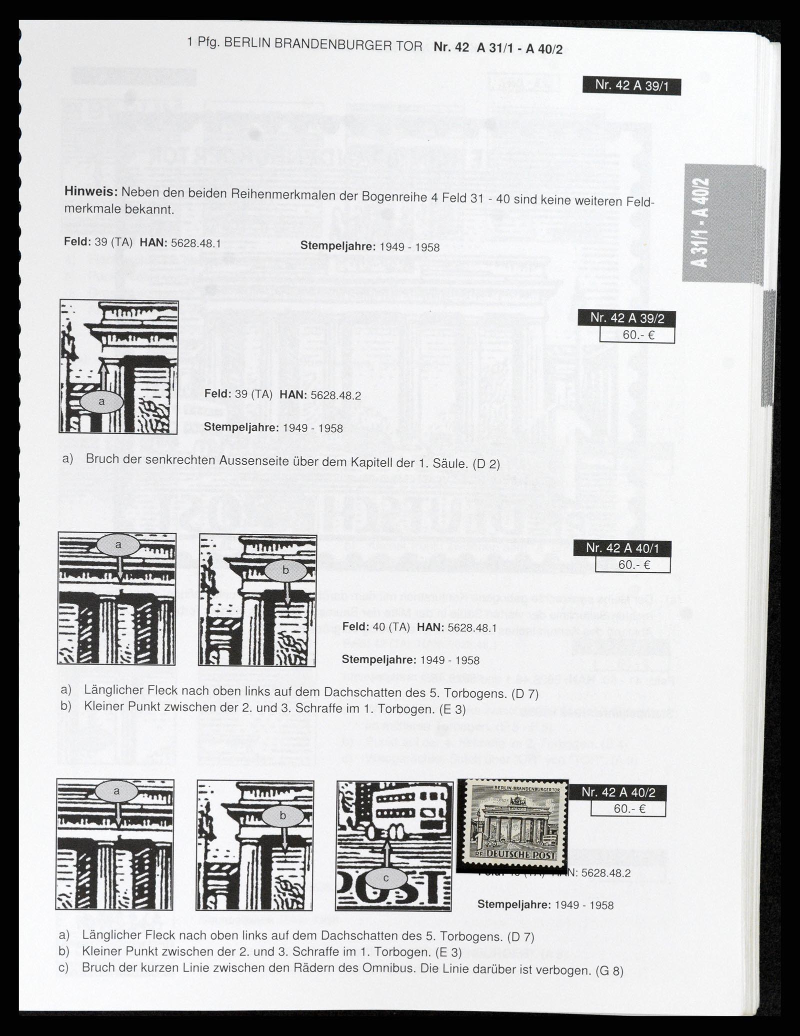 37458 011 - Stamp collection 37458 Berlin plateflaws 1949.