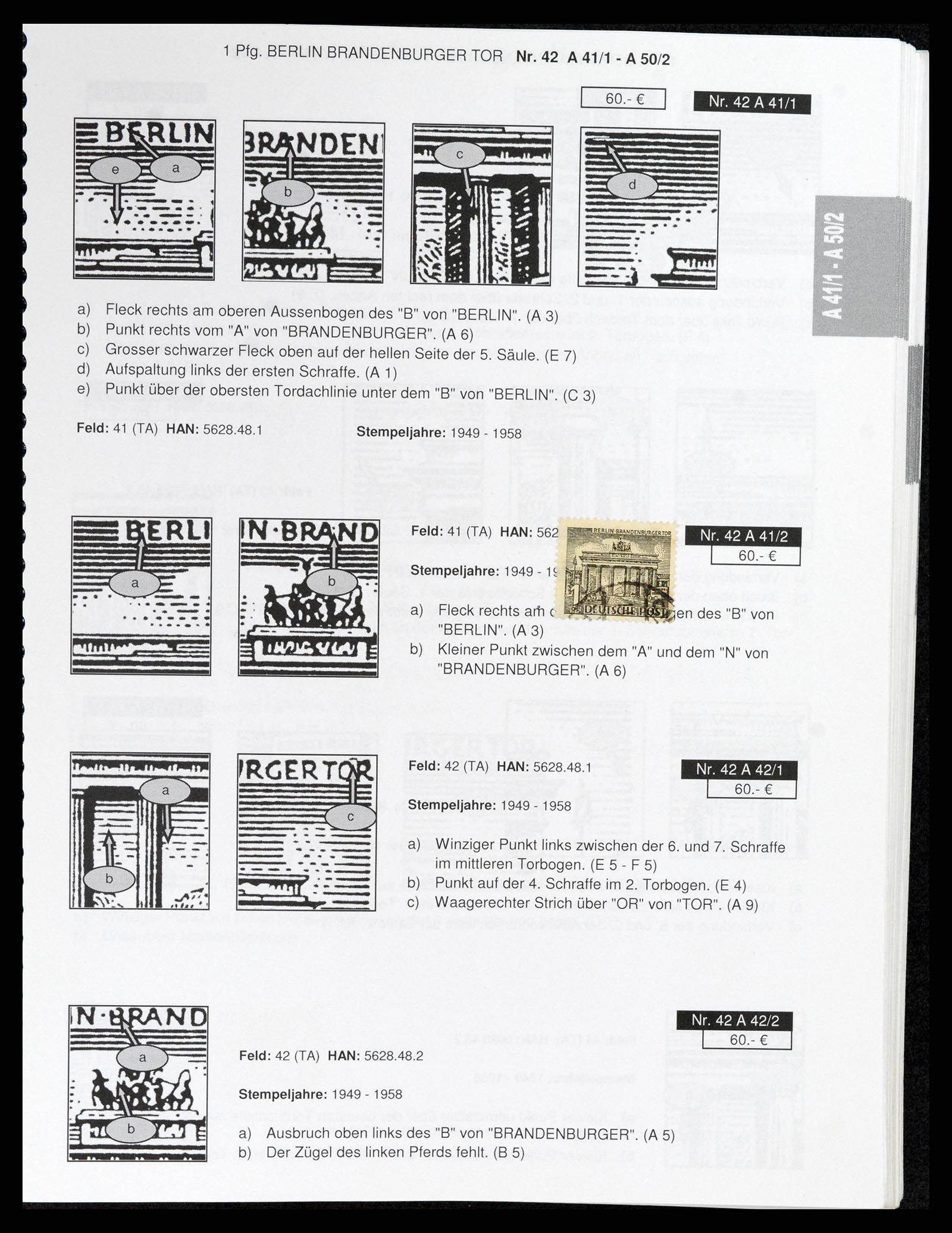 37458 012 - Stamp collection 37458 Berlin plateflaws 1949.