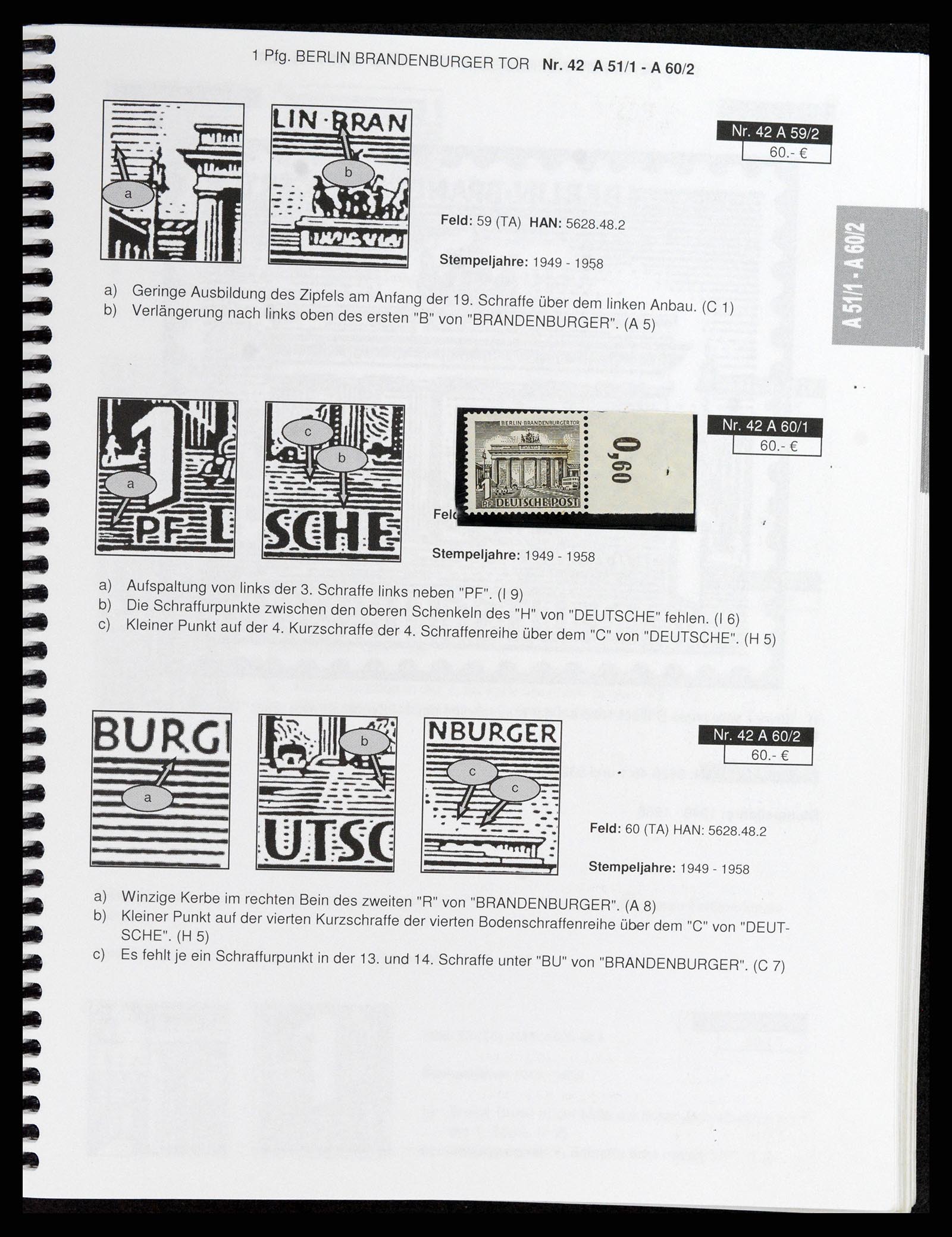 37458 015 - Postzegelverzameling 37458 Berlijn plaatfouten 1949.
